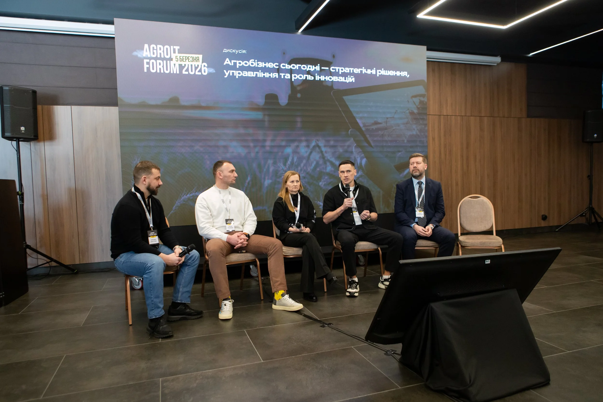 agroitforum2026 (31).jpg