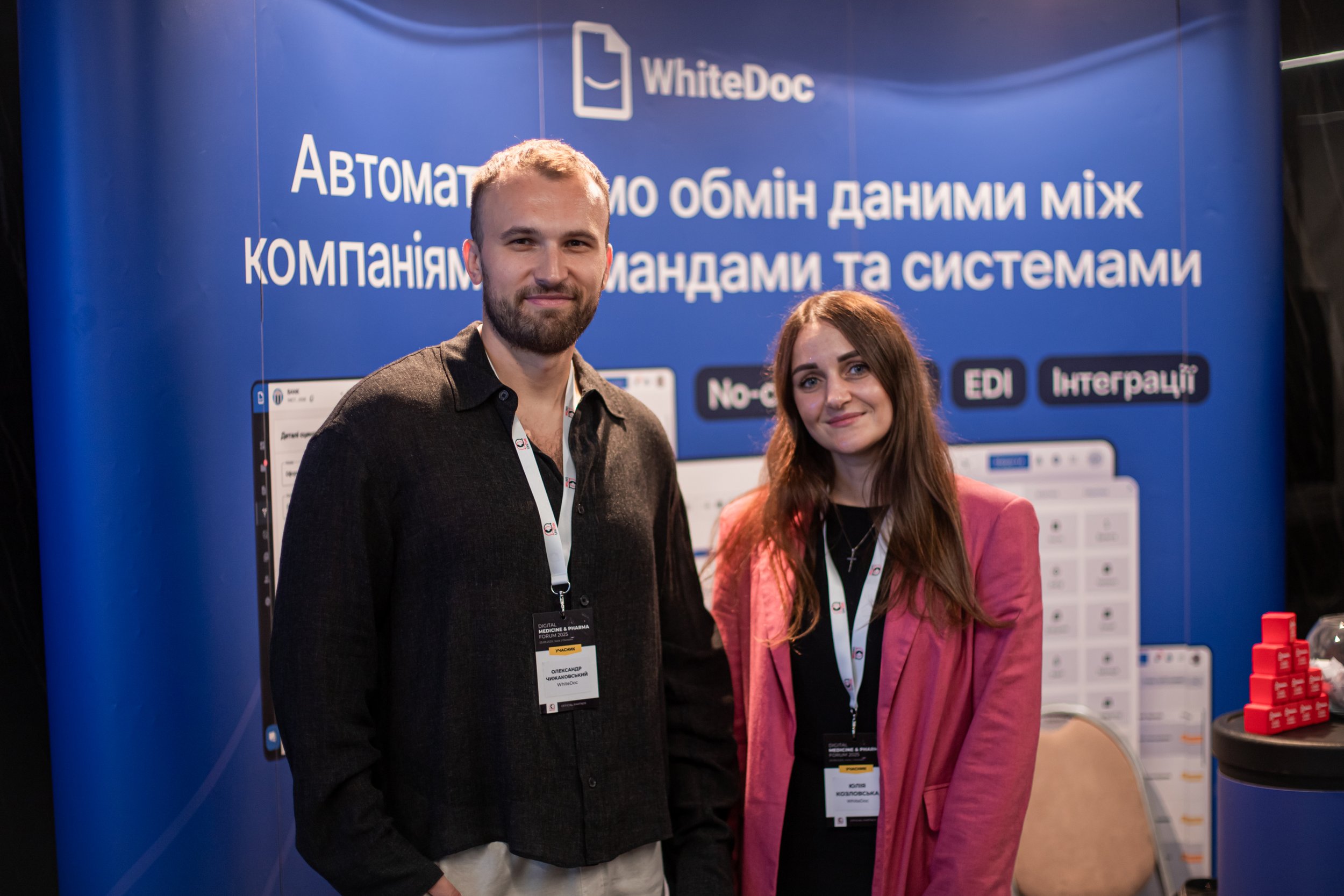 dmpf2025 (30).jpg
