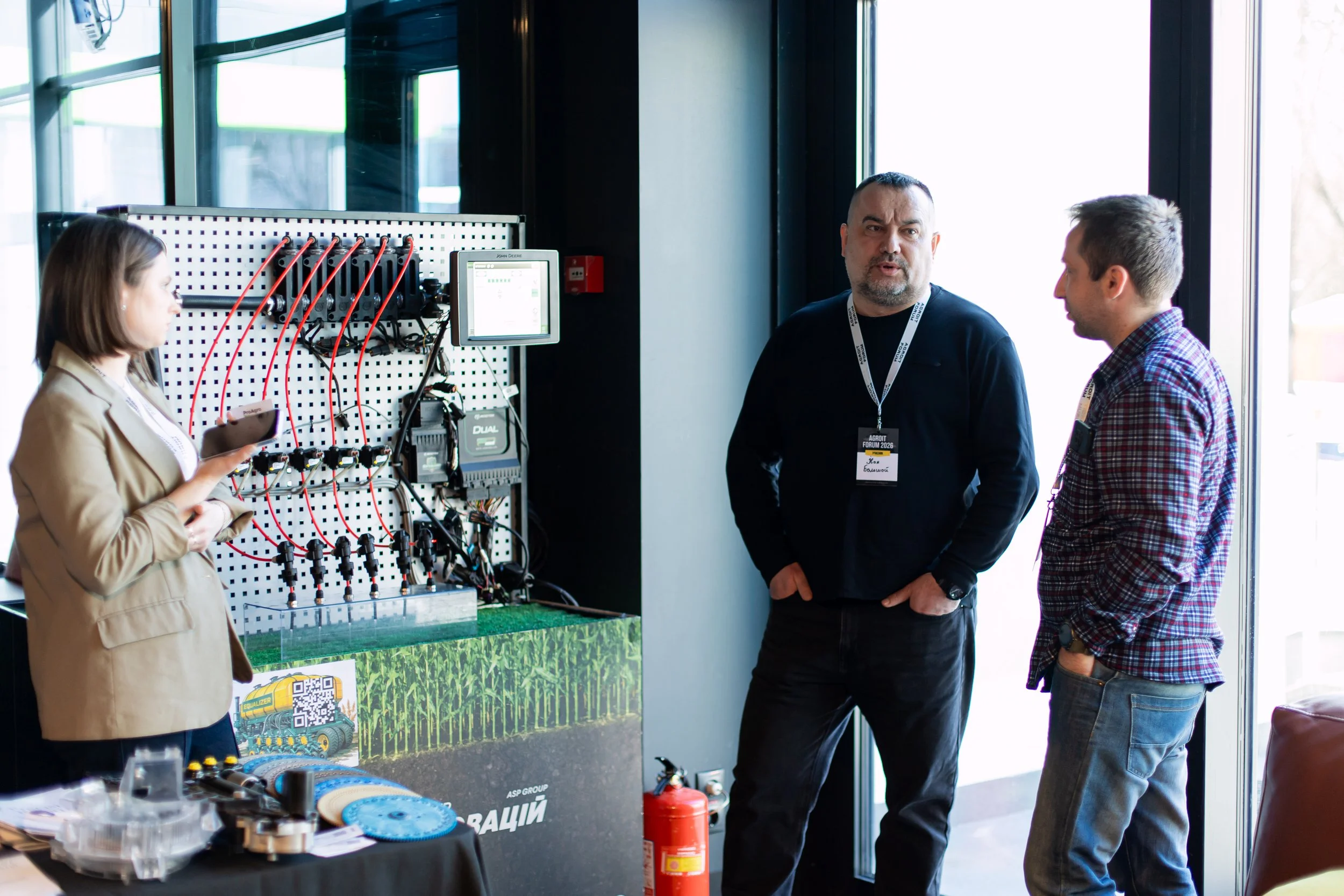 agroitforum2026 (1).jpg