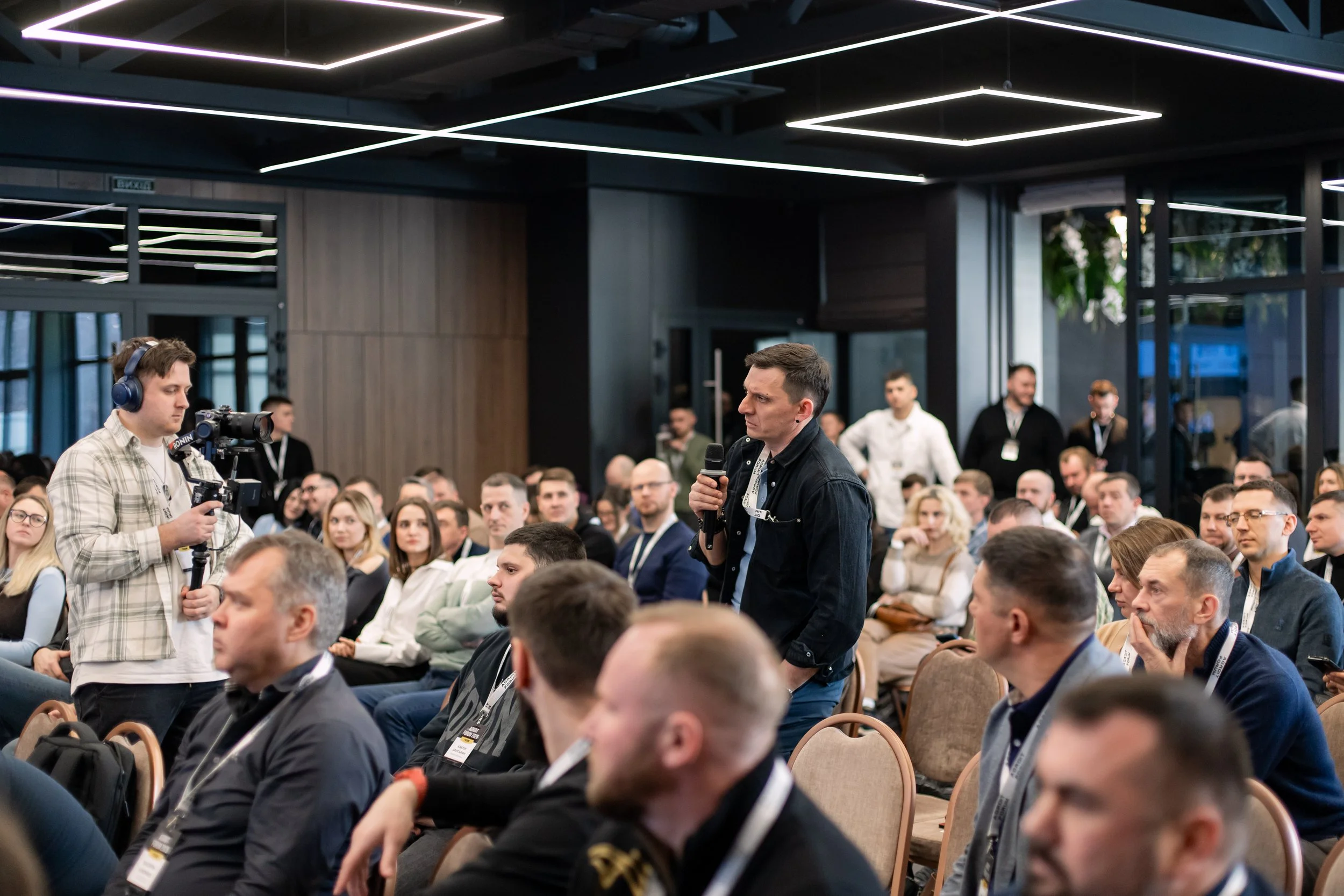 agroitforum2026 (15).jpg