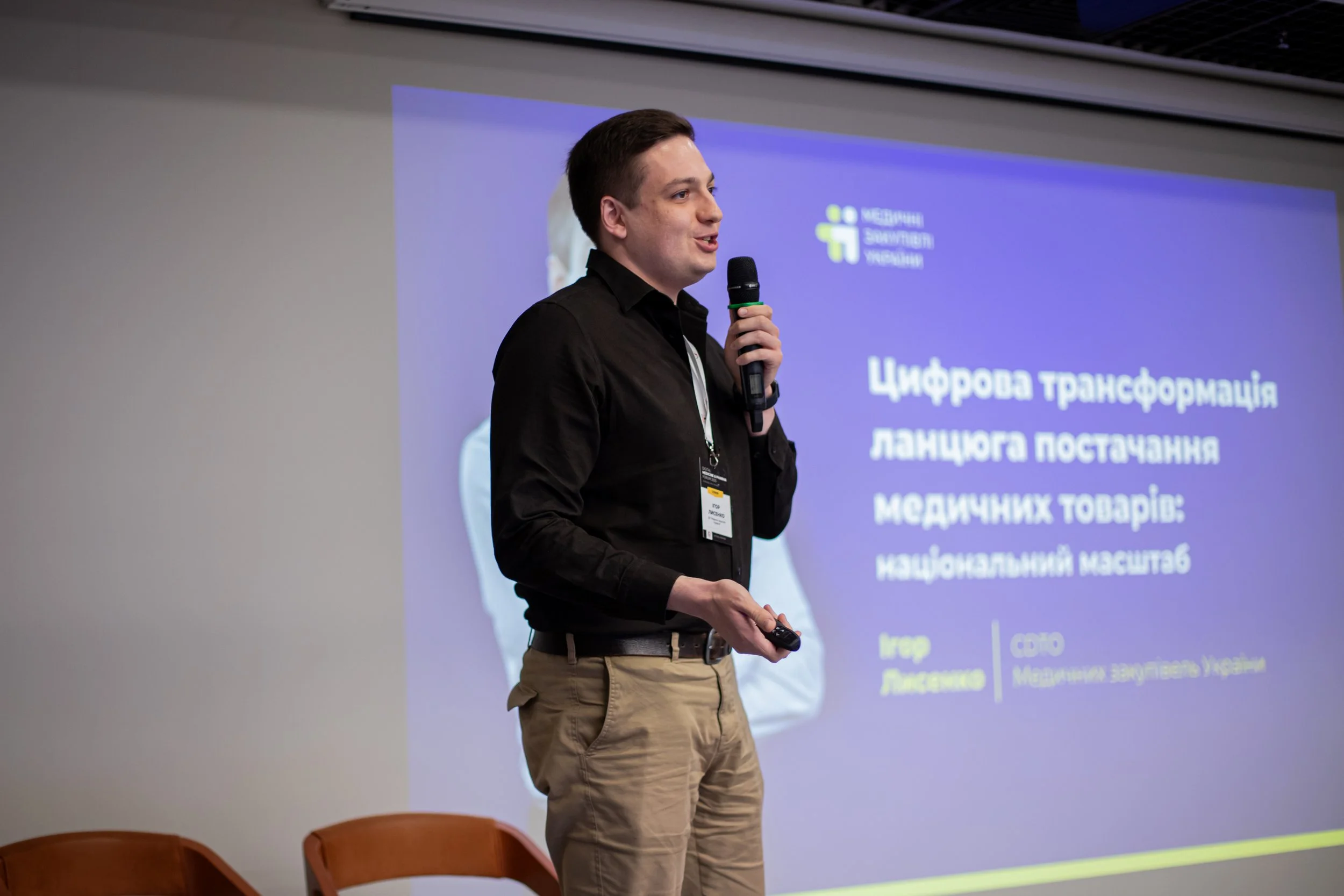 dmpf2025 (54).jpg