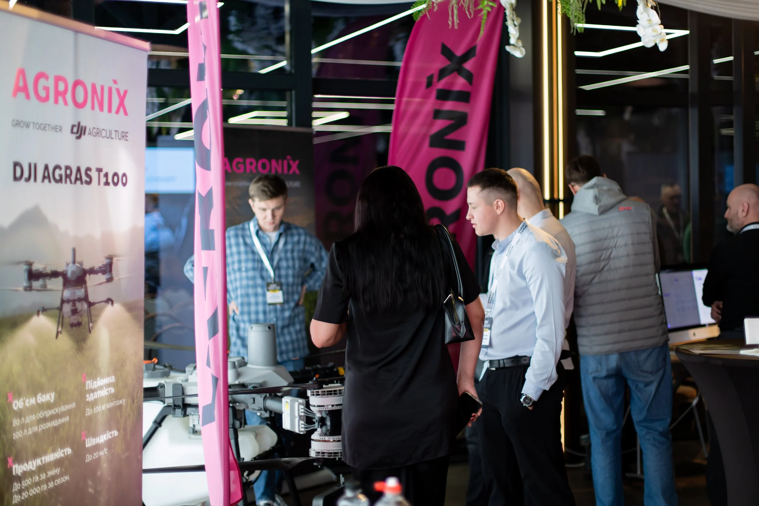 agroitforum2026 (9).jpg