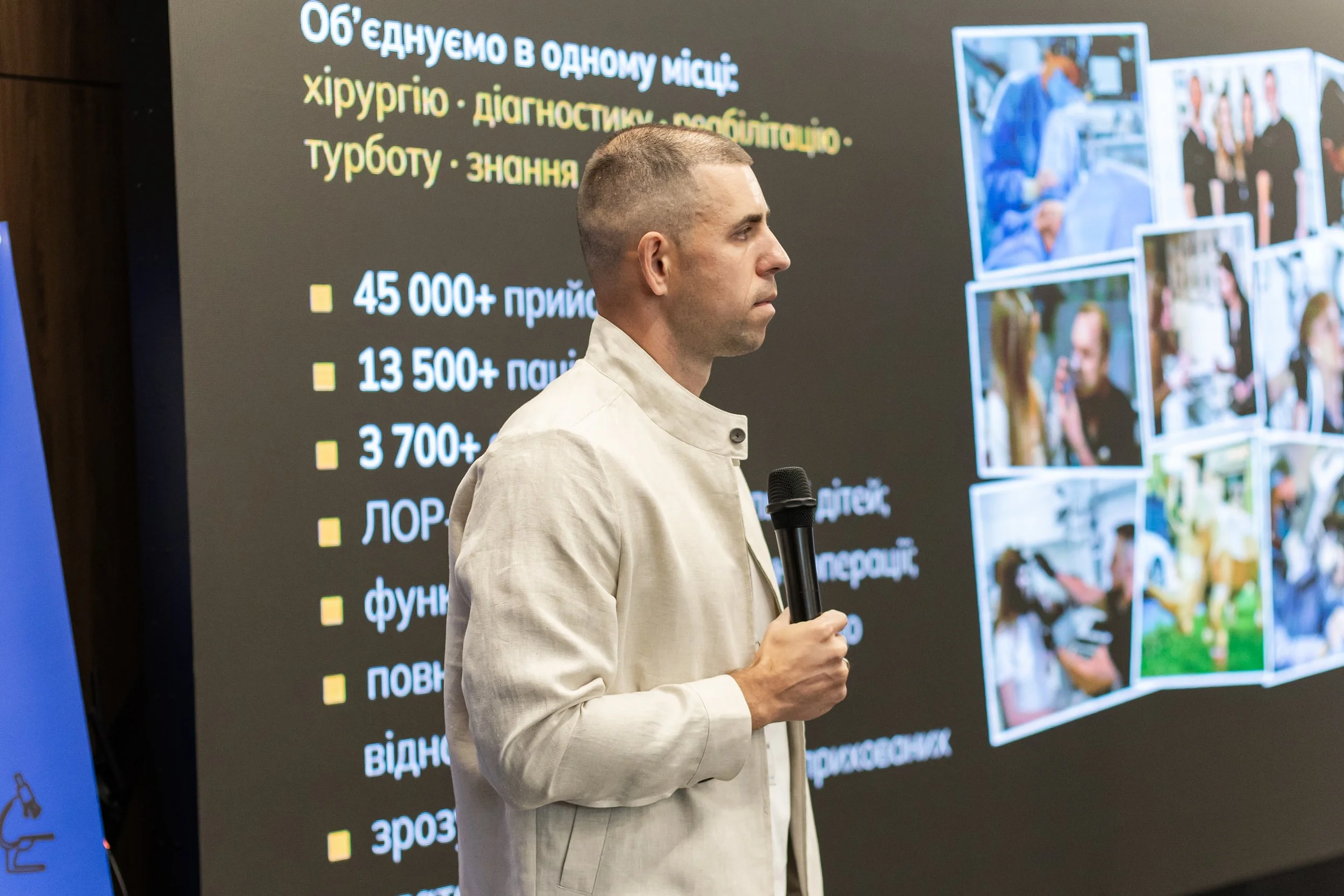 dmf2026 (113).jpg