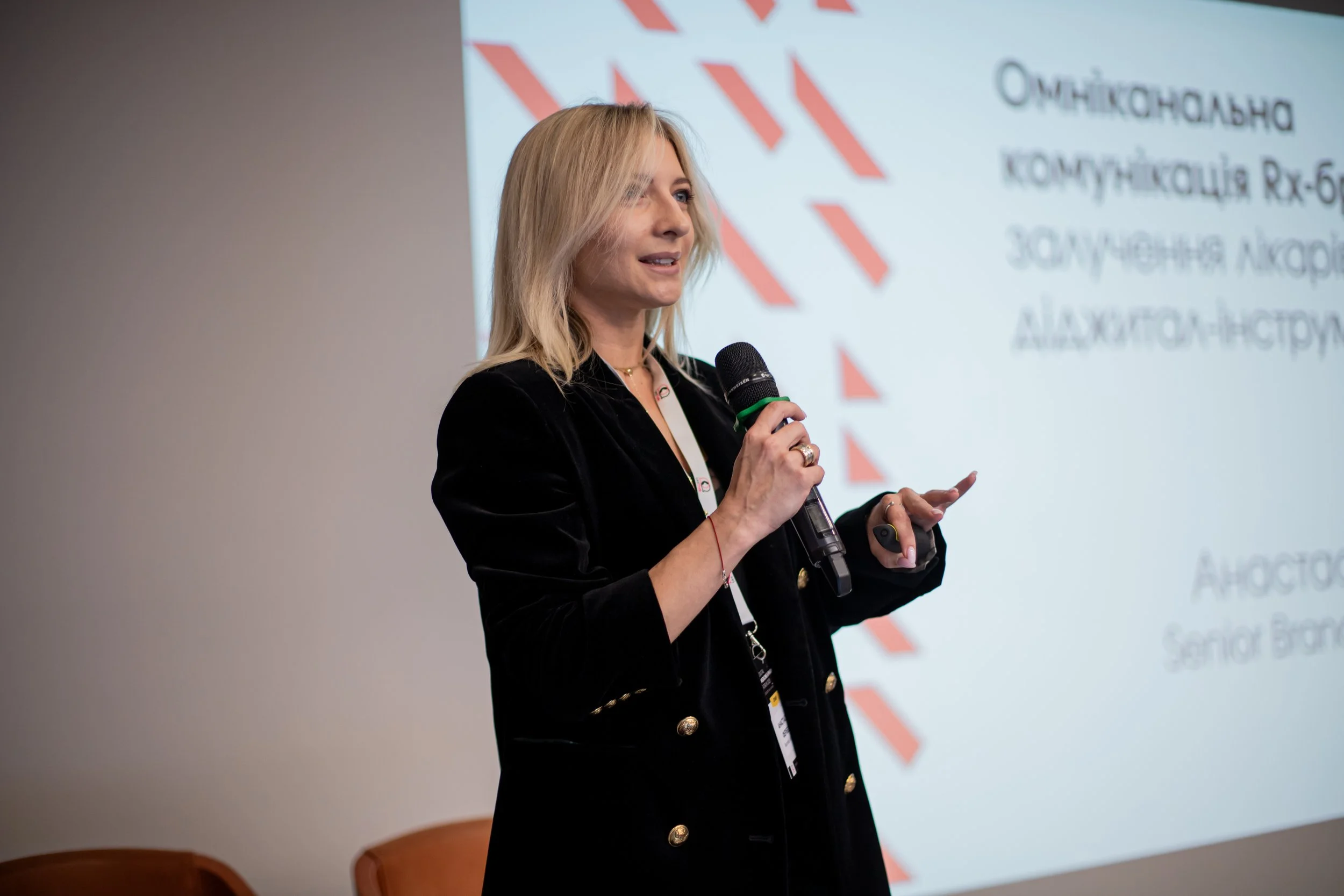 dmpf2025 (63).jpg