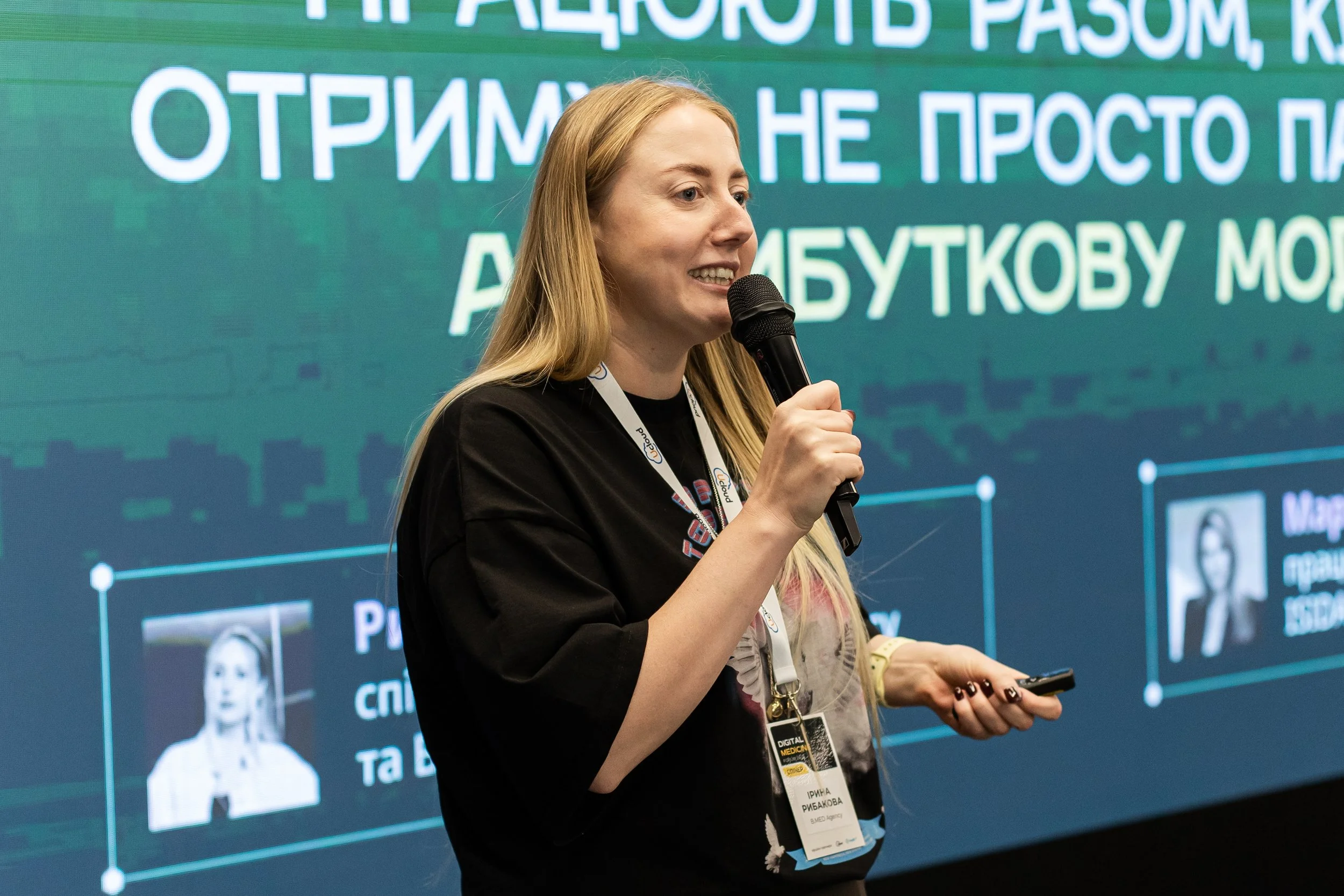 dmf2026 (122).jpg