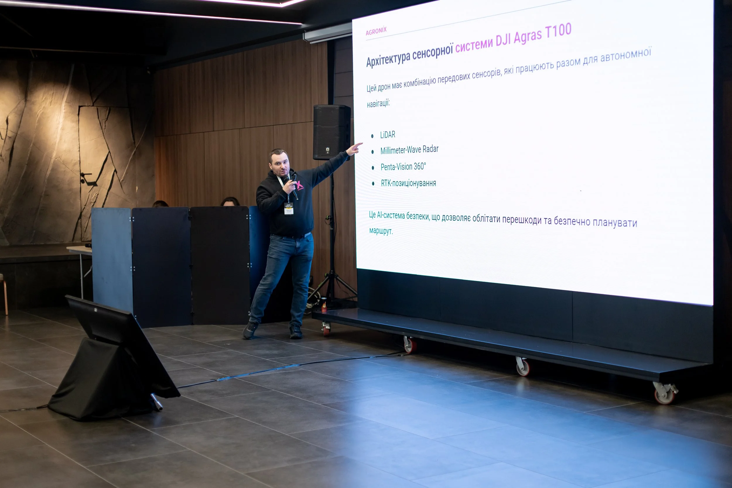 agroitforum2026 (23).jpg