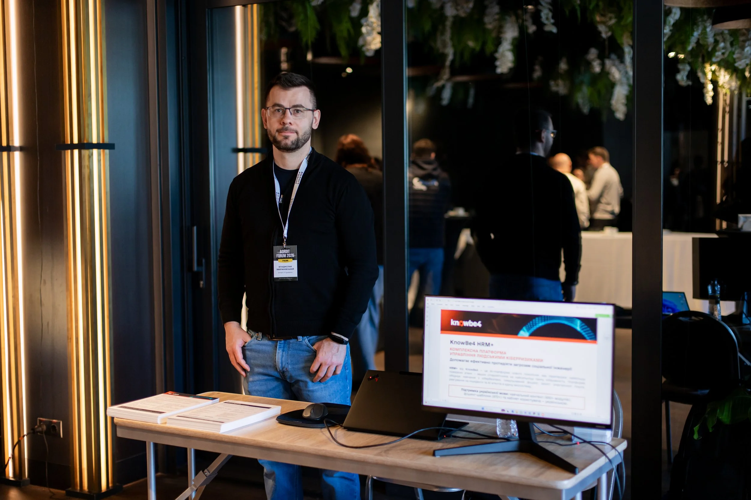 agroitforum2026 (2).jpg