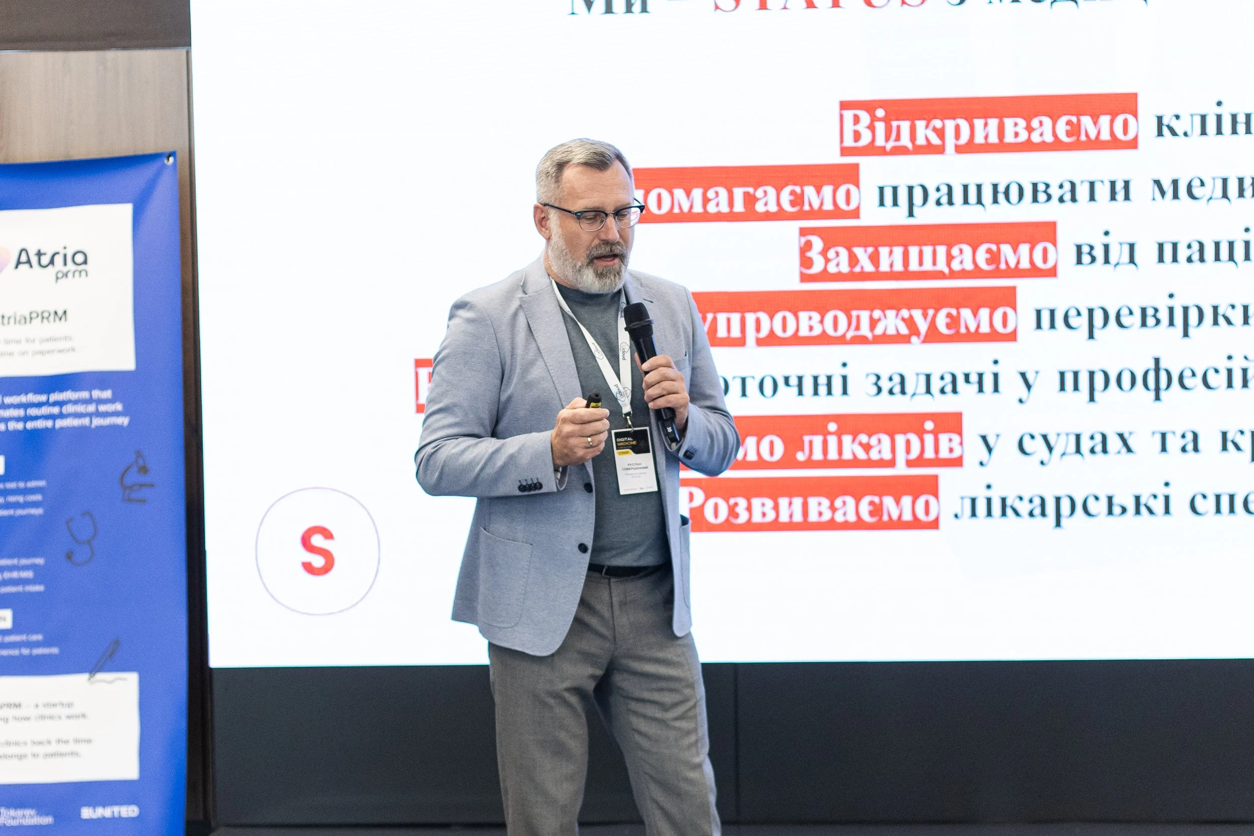 dmf2026 (47).jpg
