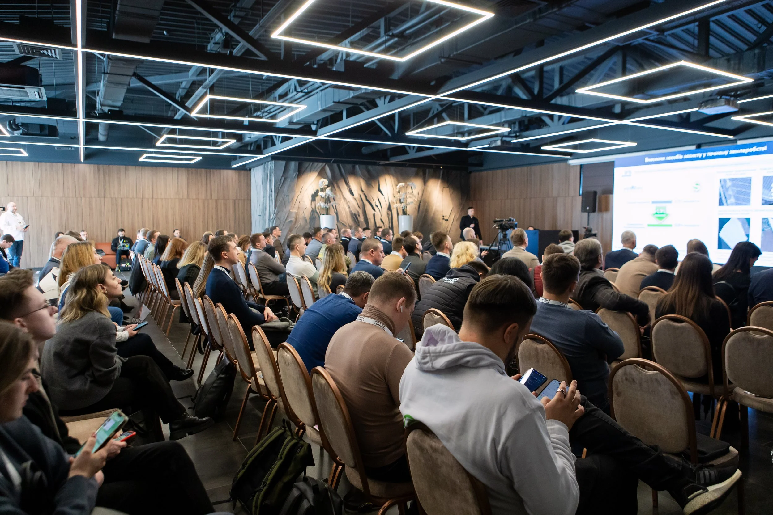 agroitforum2026 (34).jpg