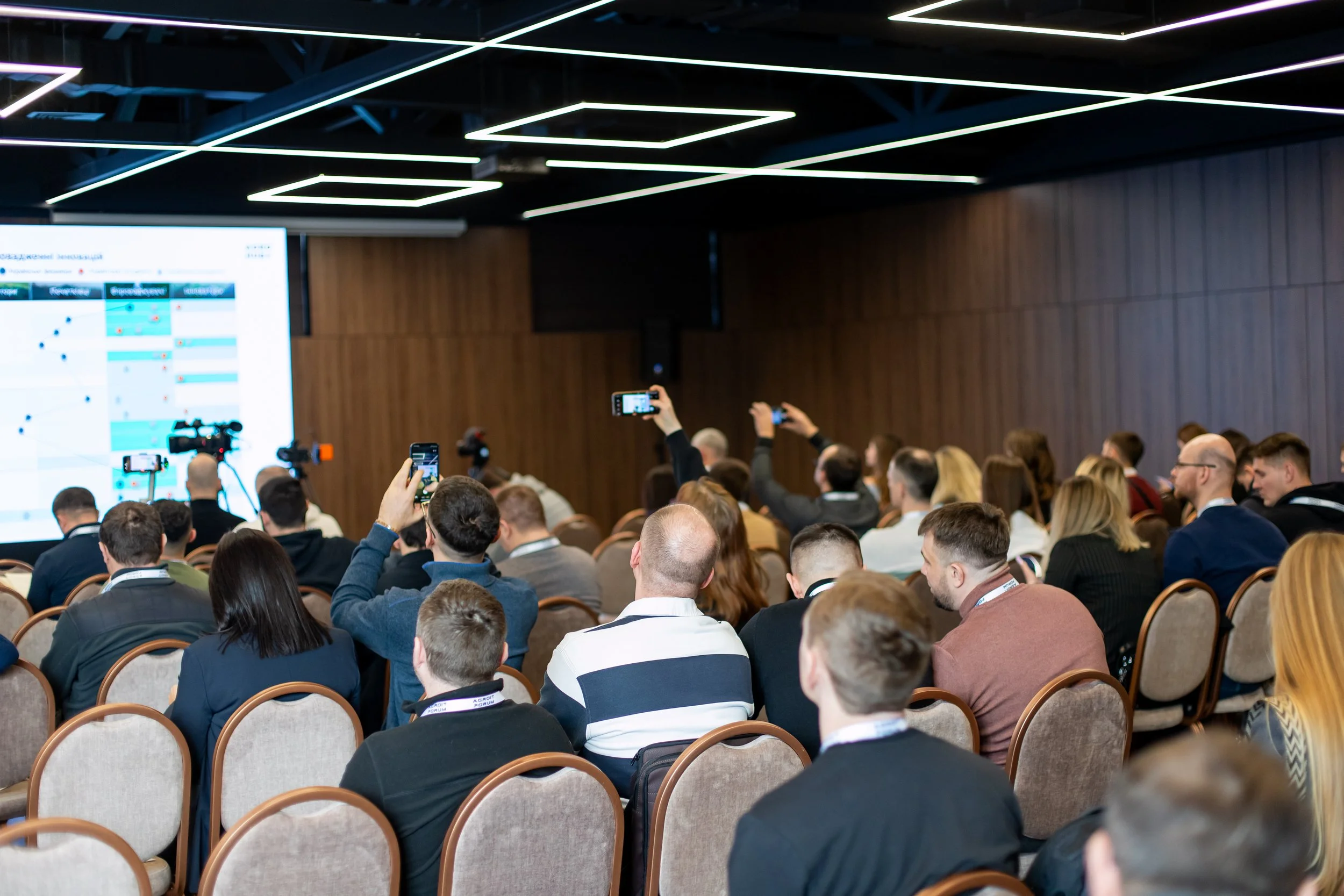 agroitforum2026 (12).jpg