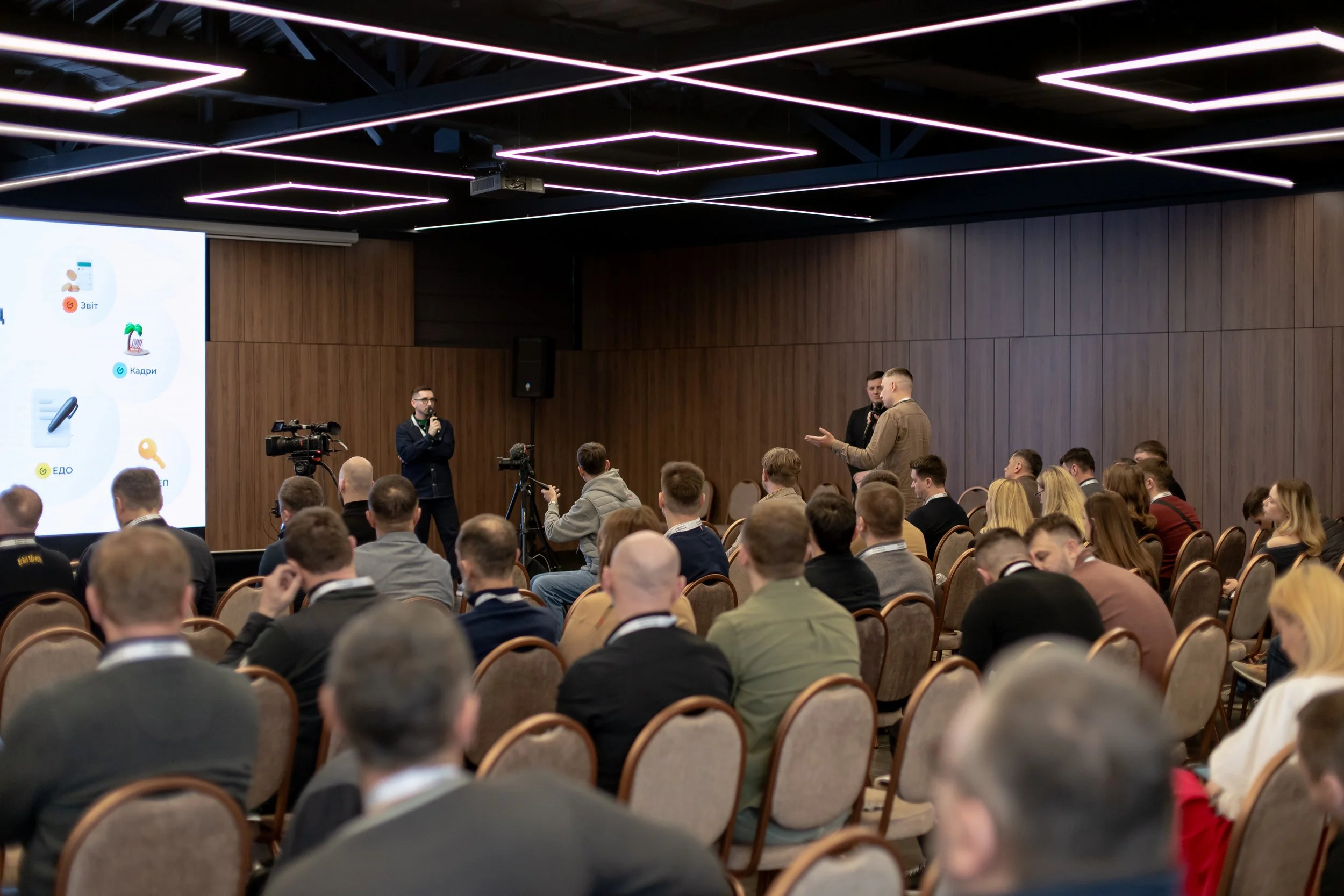 agroitforum2026 (27).jpg