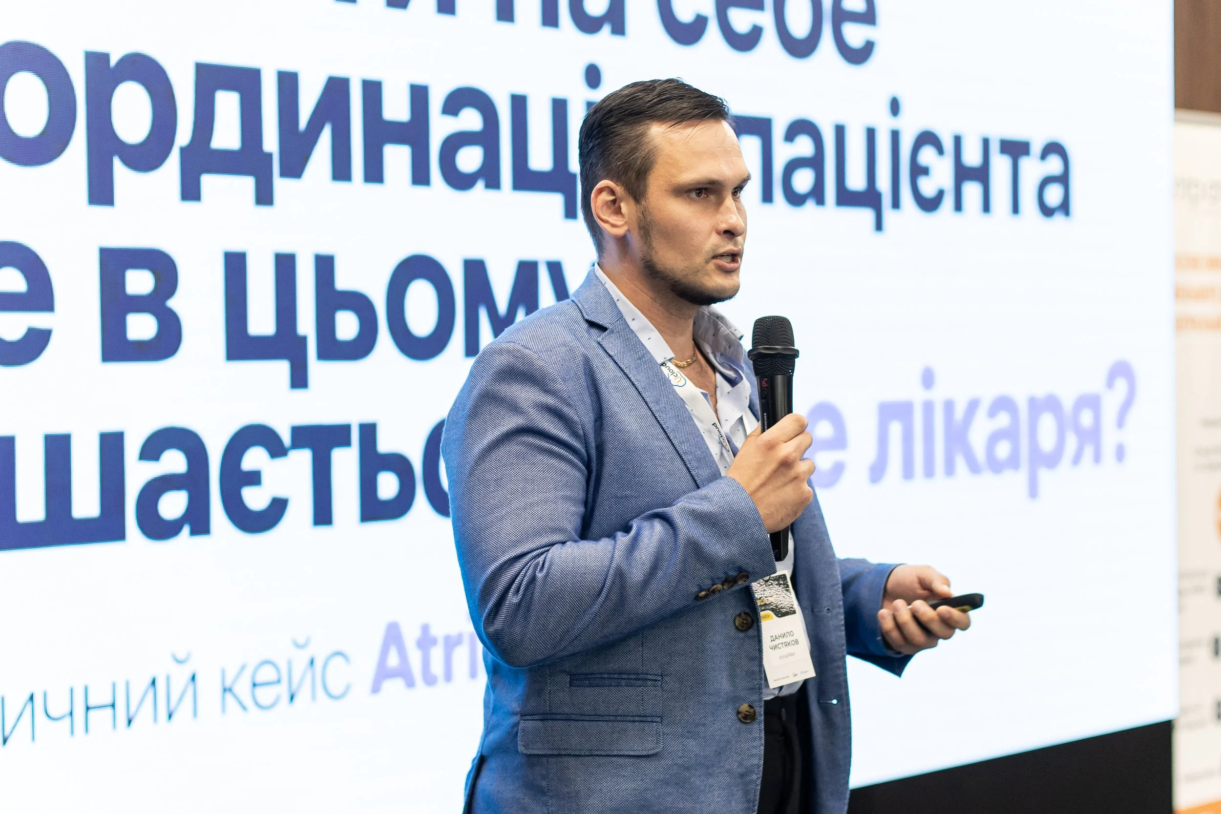 dmf2026 (103).jpg