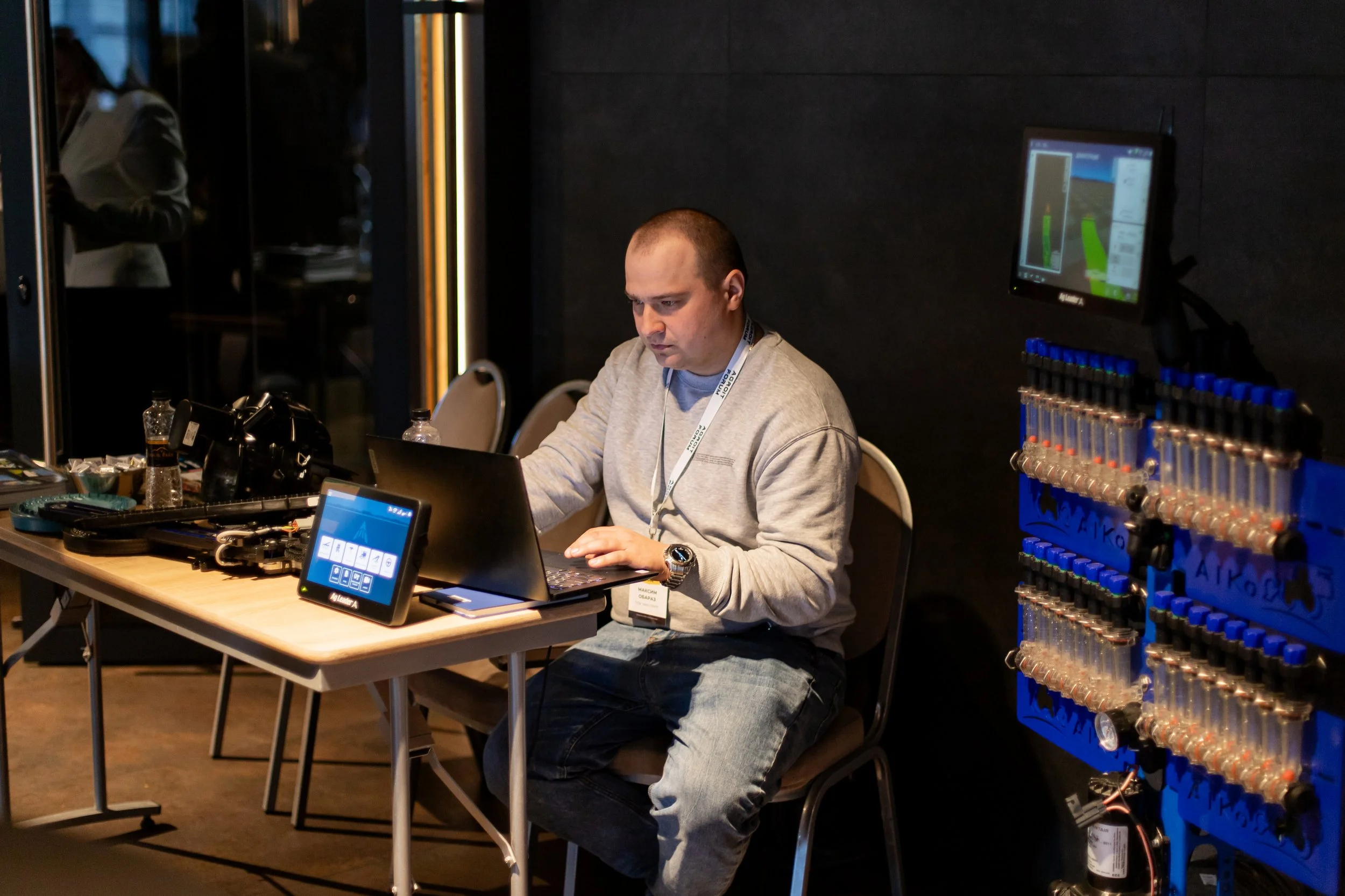 agroitforum2026 (3).jpg