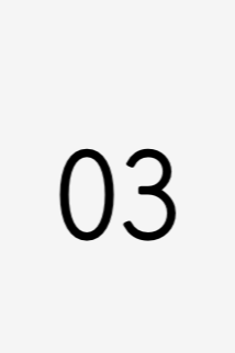 Number 03 displayed on a gray background