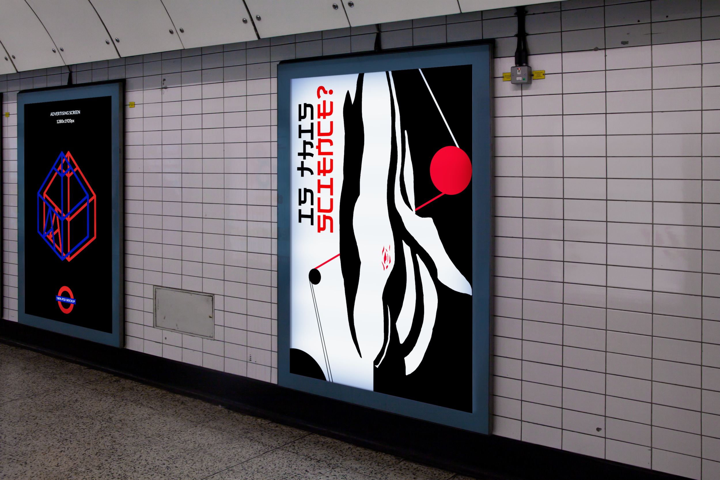 London_Underground_Ad_Screen_MockUp_1.png