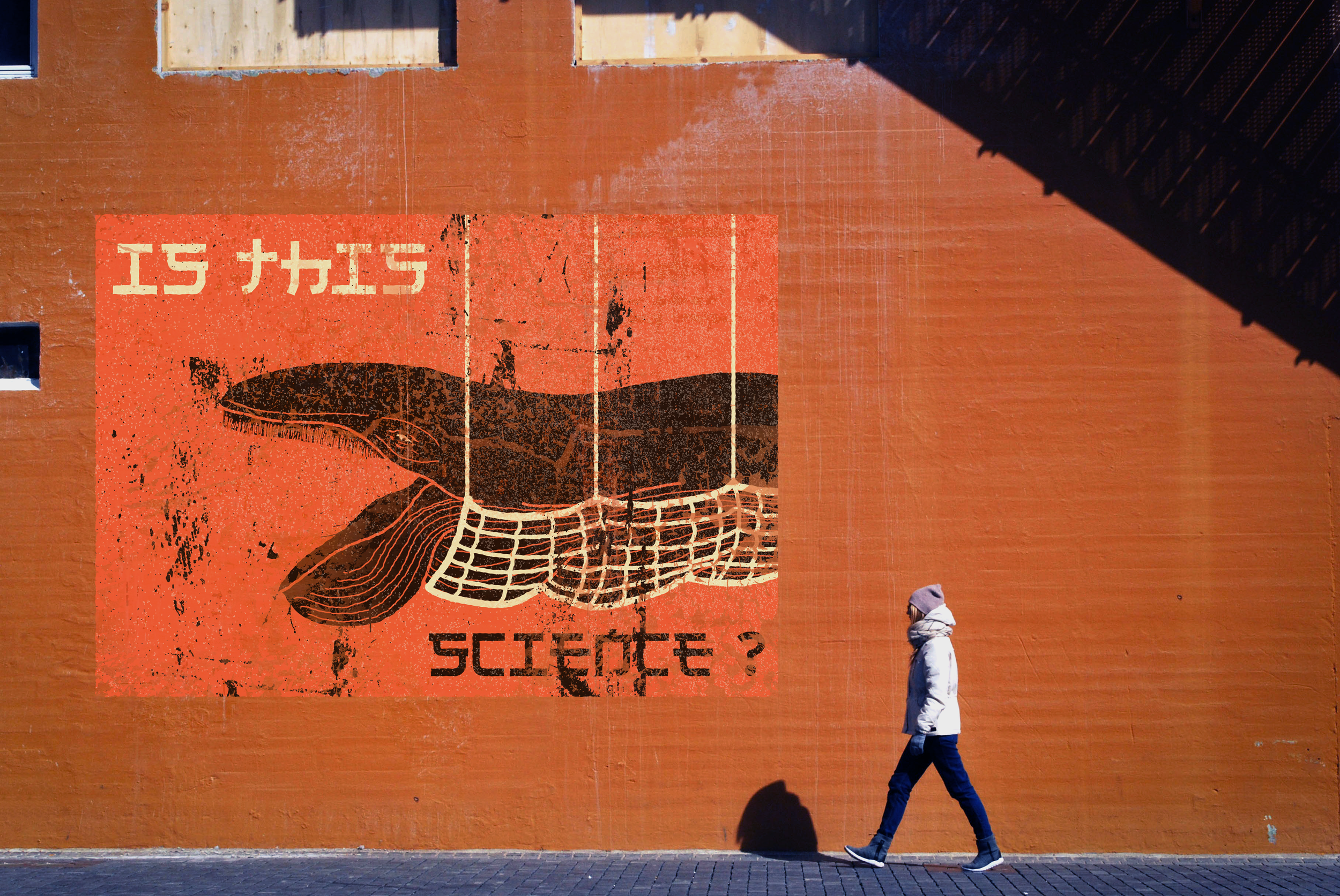 Wall_MockUp.png