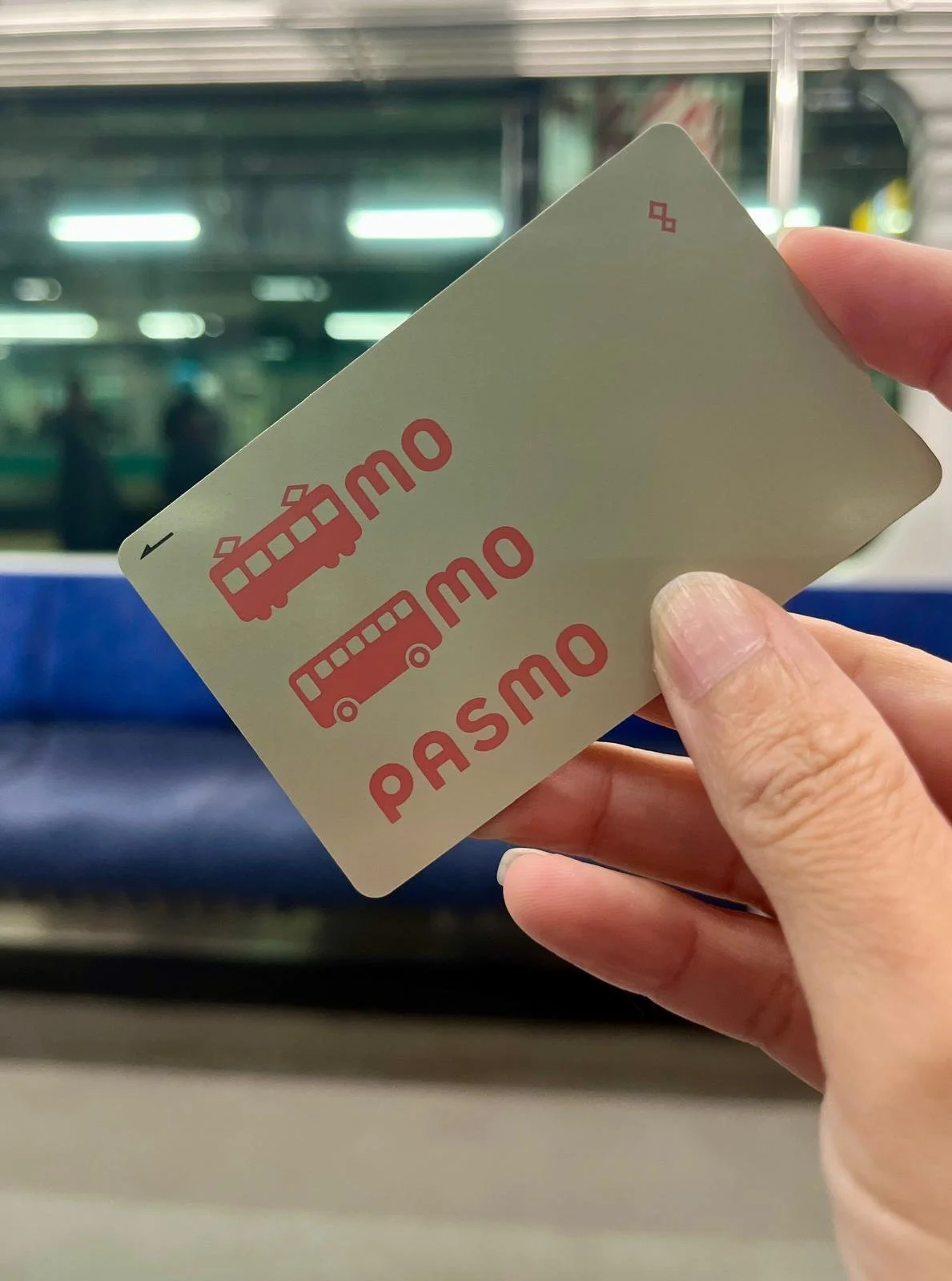 pasmo-card.jpeg