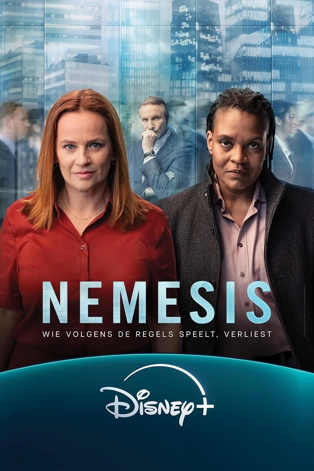 Nemesis.jpg