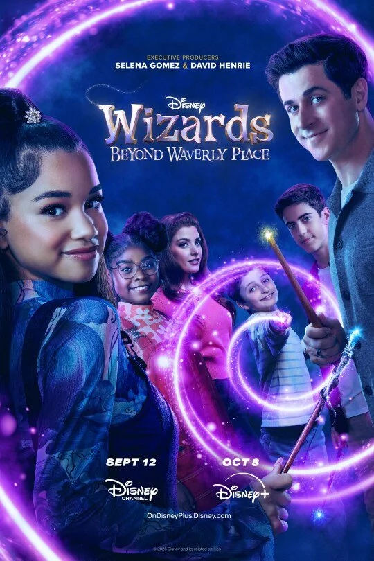 wizardsbeyondwaverlyplace_poster_14f0d83d.jpeg