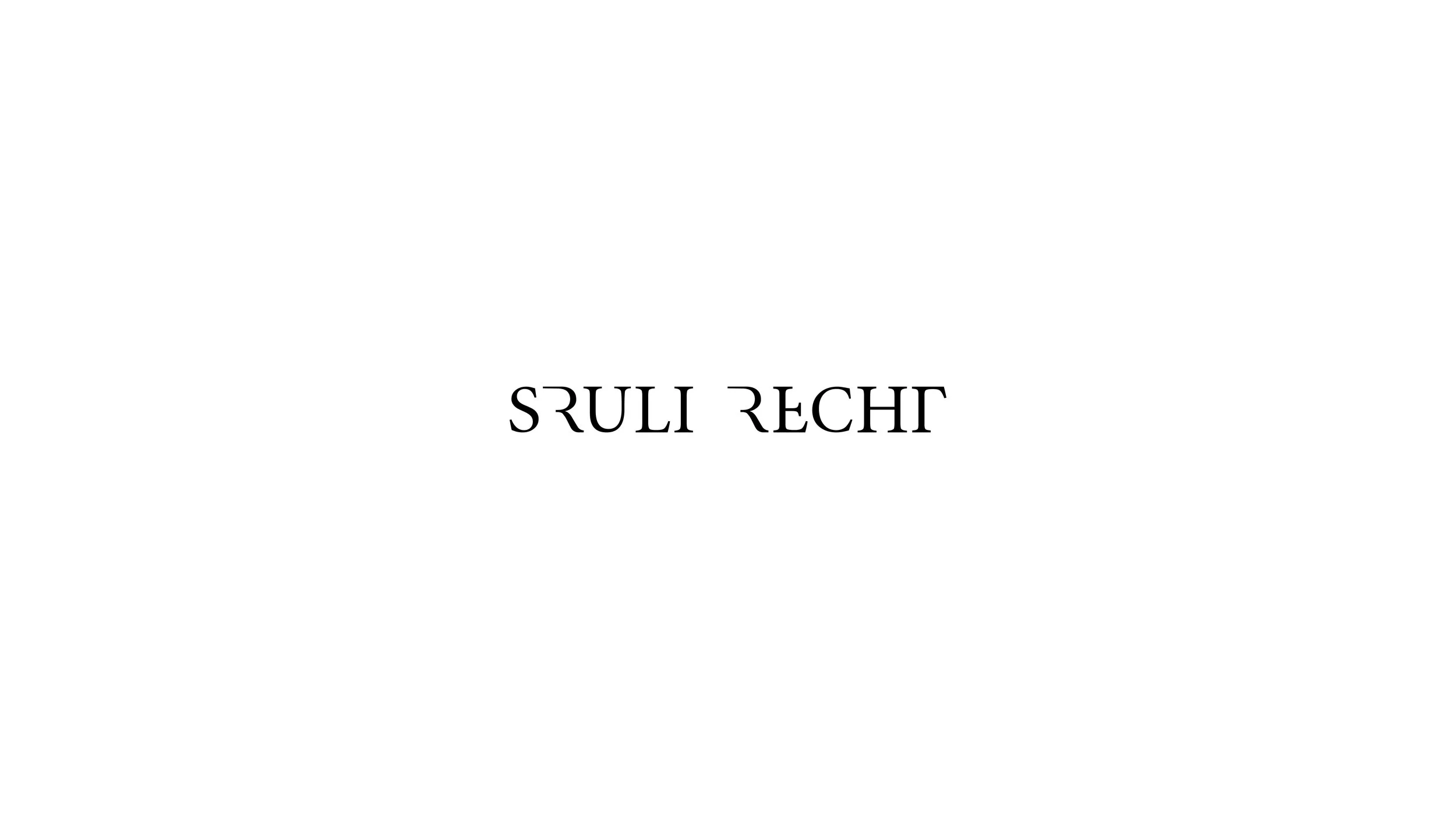 Sruli Recht logo design