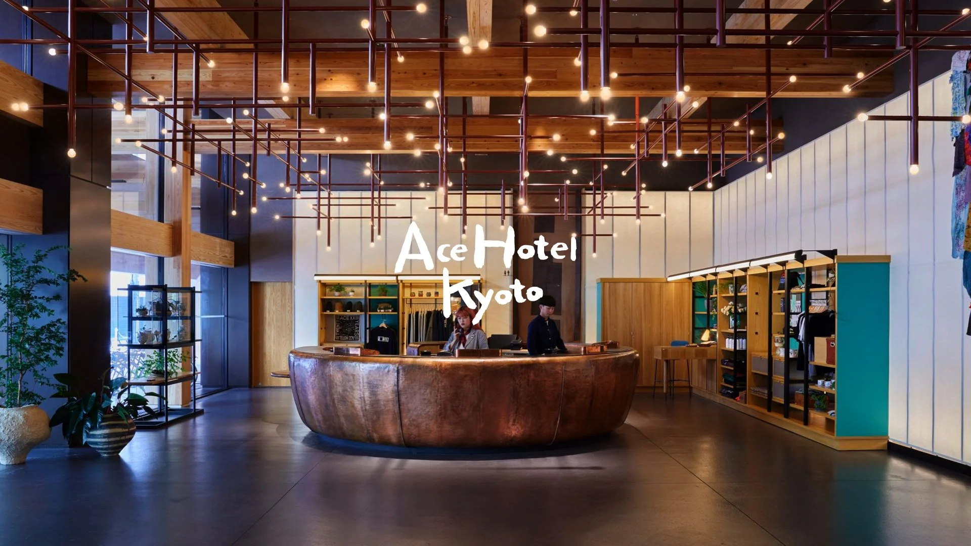 Ace Hotel Kyoto reception, hero image