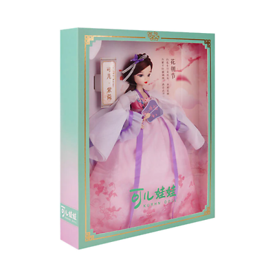 Kurhn Chinese Style Series - Aster (Zi Yuan)