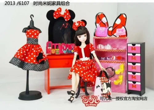 Kurhn Disney Minnie Mouse Make Up Furniture Combination doll set
