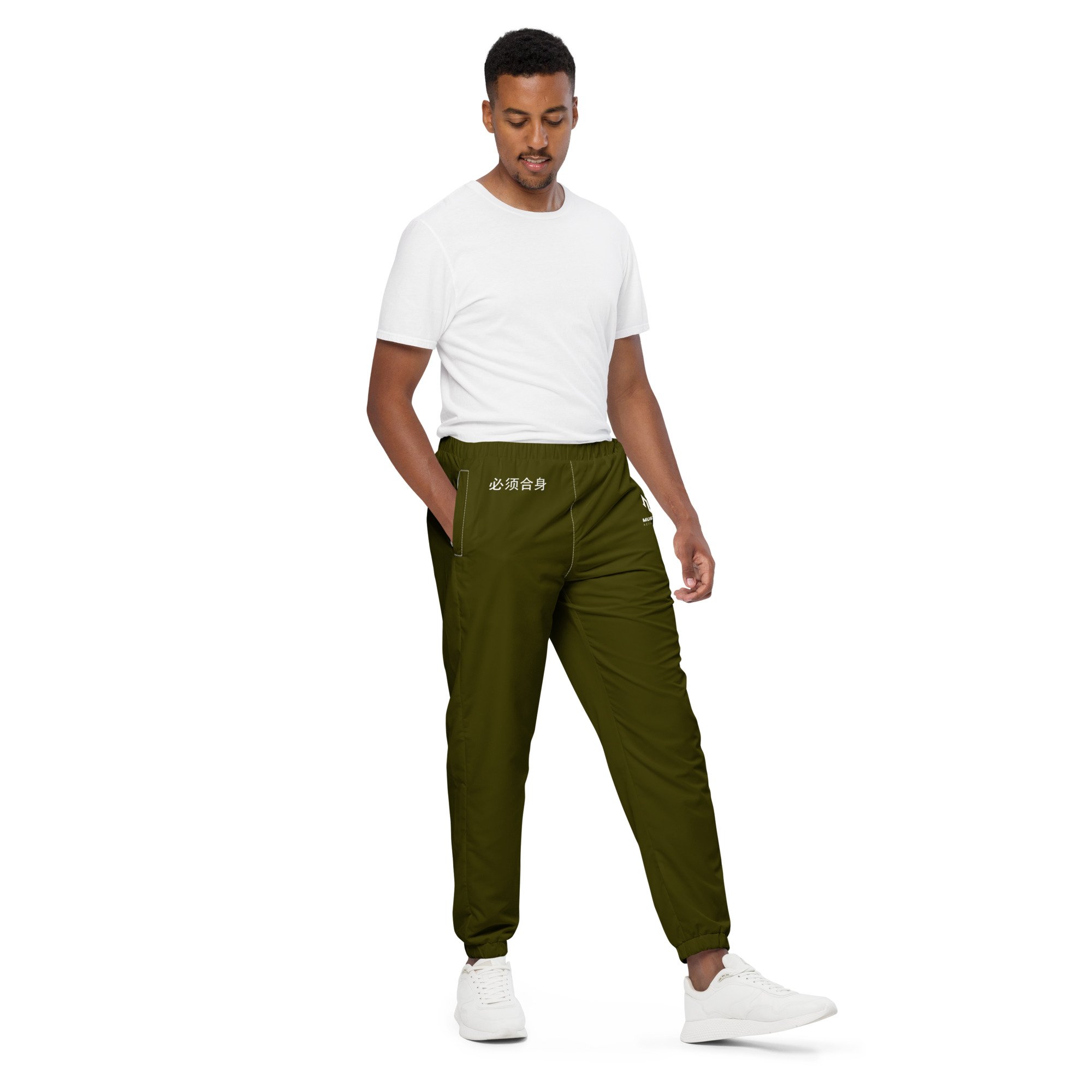 all-over-print-unisex-track-pants-white-right-front-66901a0ca907e.jpg