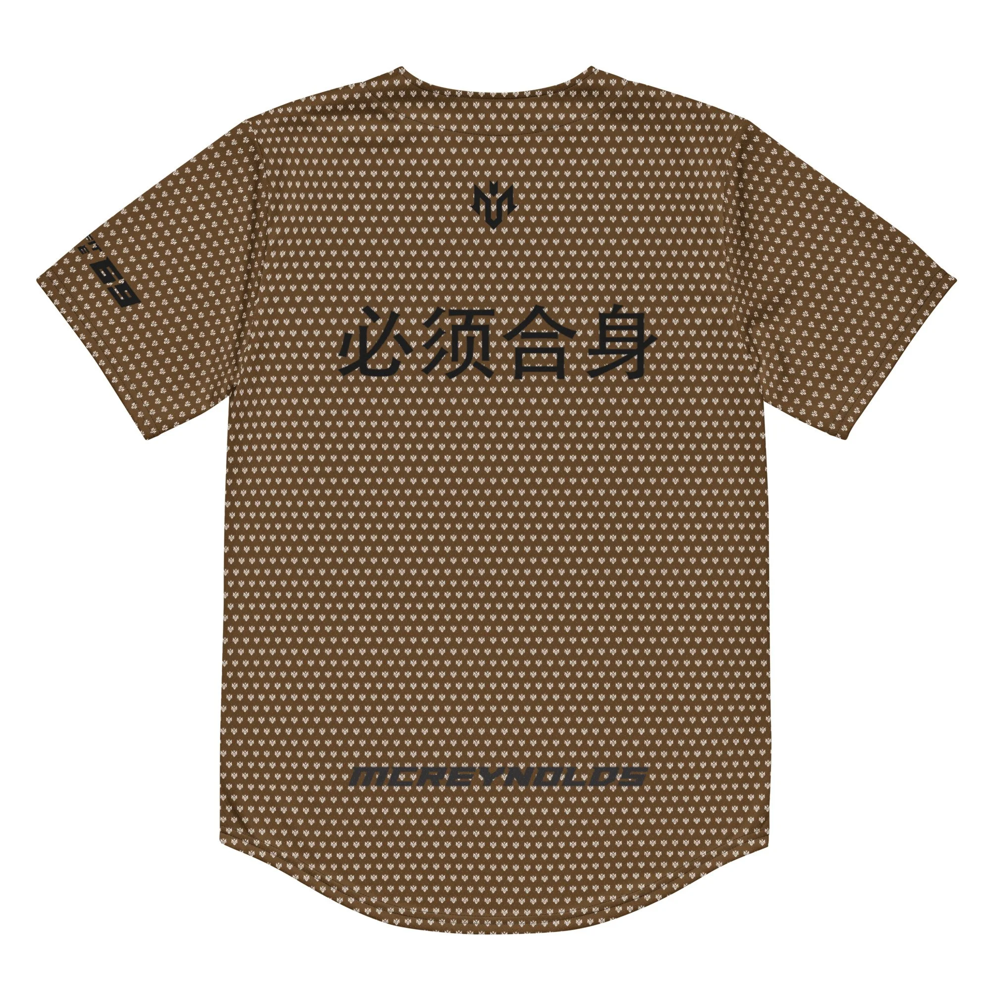 all-over-print-recycled-unisex-baseball-jersey-white-back-66e3cb12003df.jpg