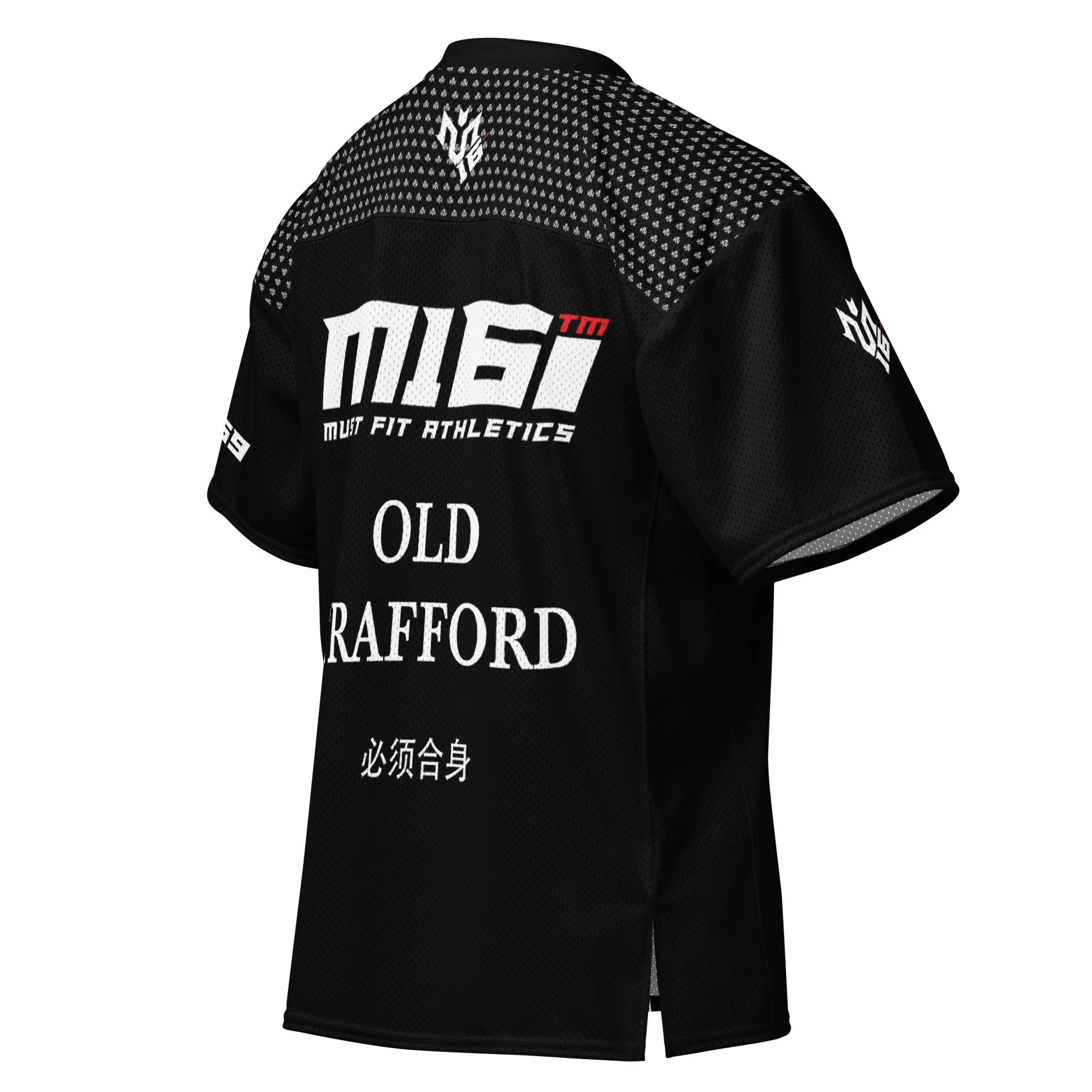 all-over-print-american-football-jersey-white-right-back-68aea39ab74d6.jpg