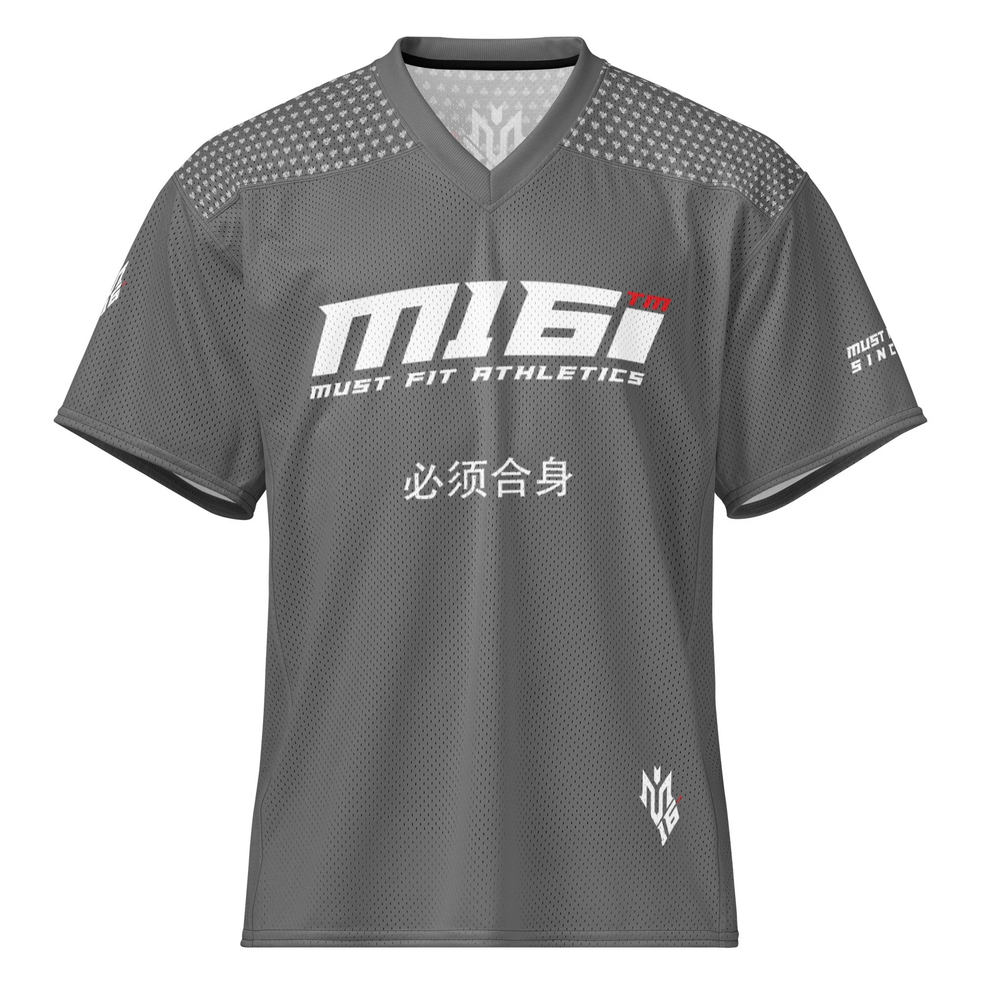 all-over-print-american-football-jersey-white-front-68aea5349dc58.jpg