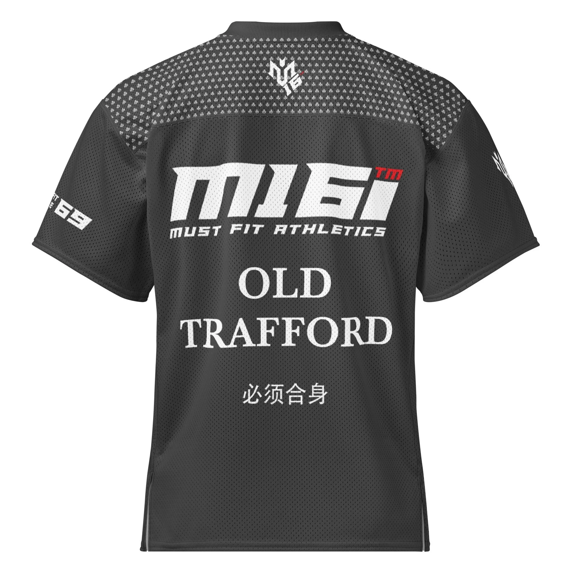 Old Trafford M16 – The Heart of Our Game, Worn with Pride
