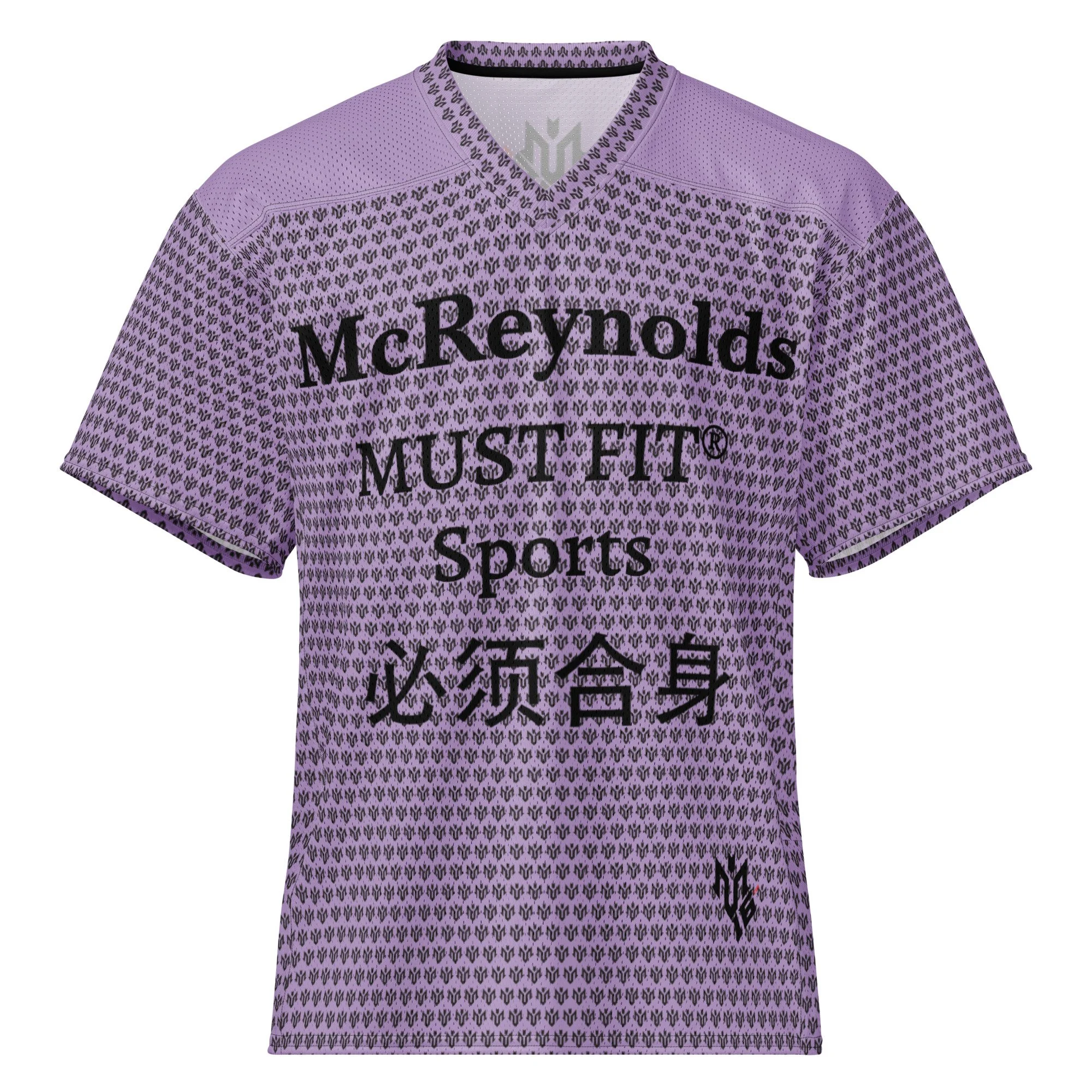 all-over-print-american-football-jersey-white-front-68b5e534f3f89.jpg