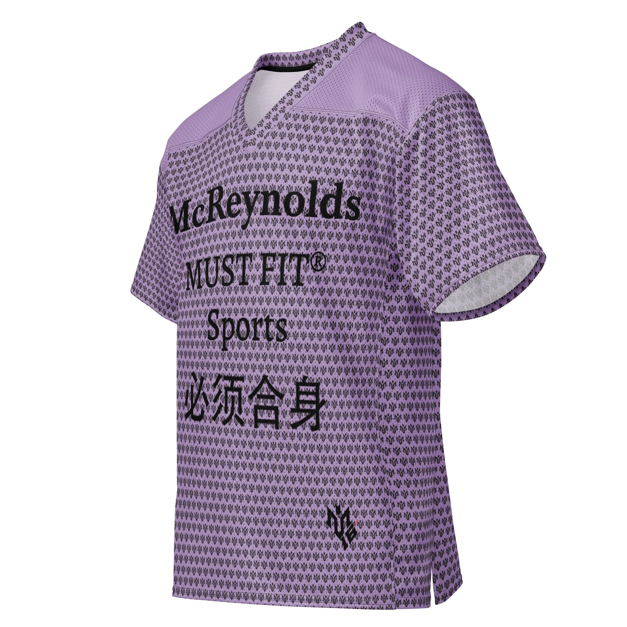 all-over-print-american-football-jersey-white-left-front-68b5e53500b6c.jpg