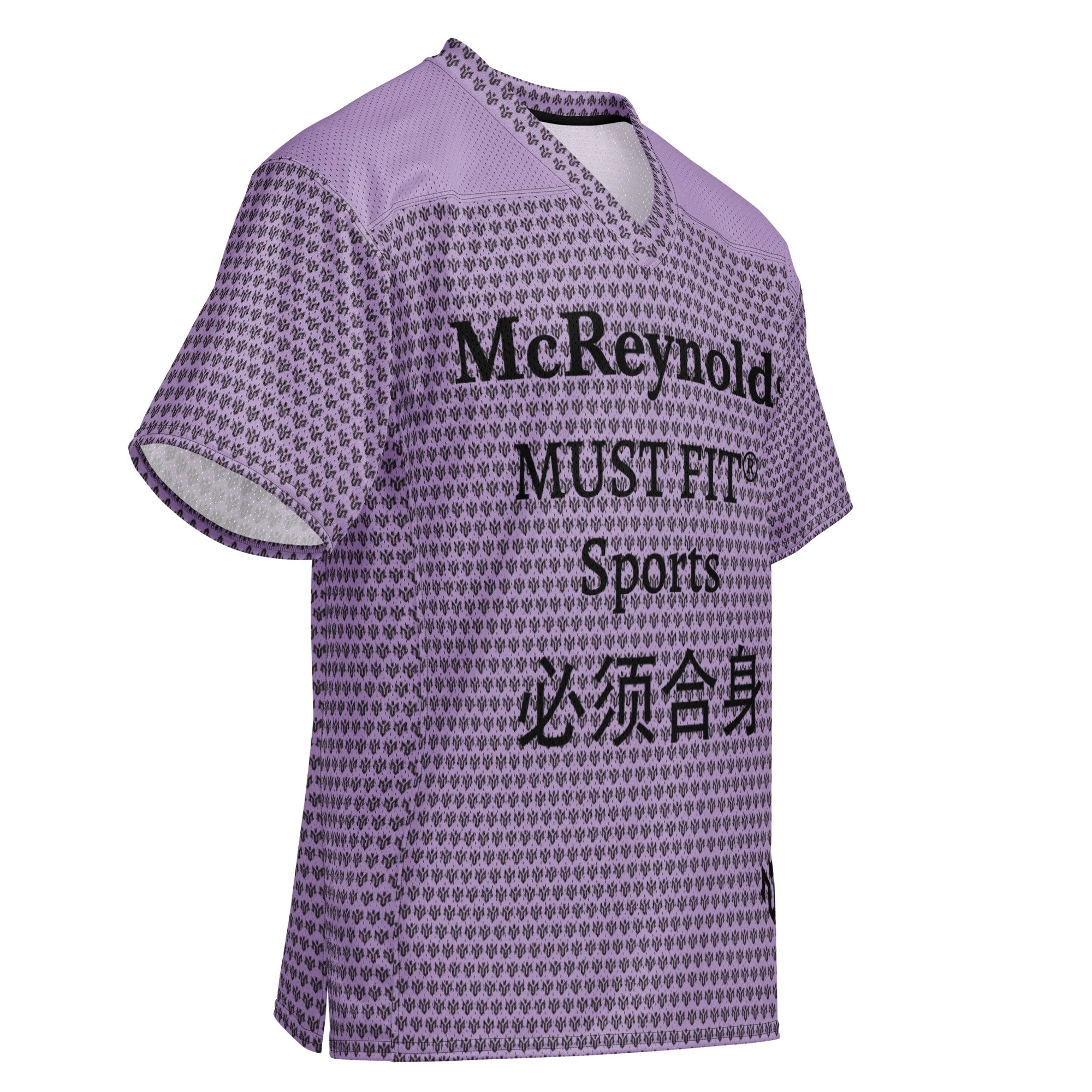 all-over-print-american-football-jersey-white-right-front-68b5e53500ef9.jpg