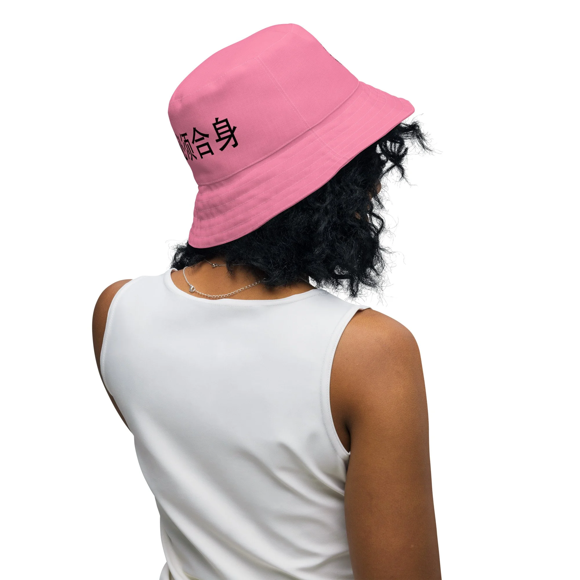 all-over-print-reversible-bucket-hat-white-back-inside-691f75c79784b.jpg