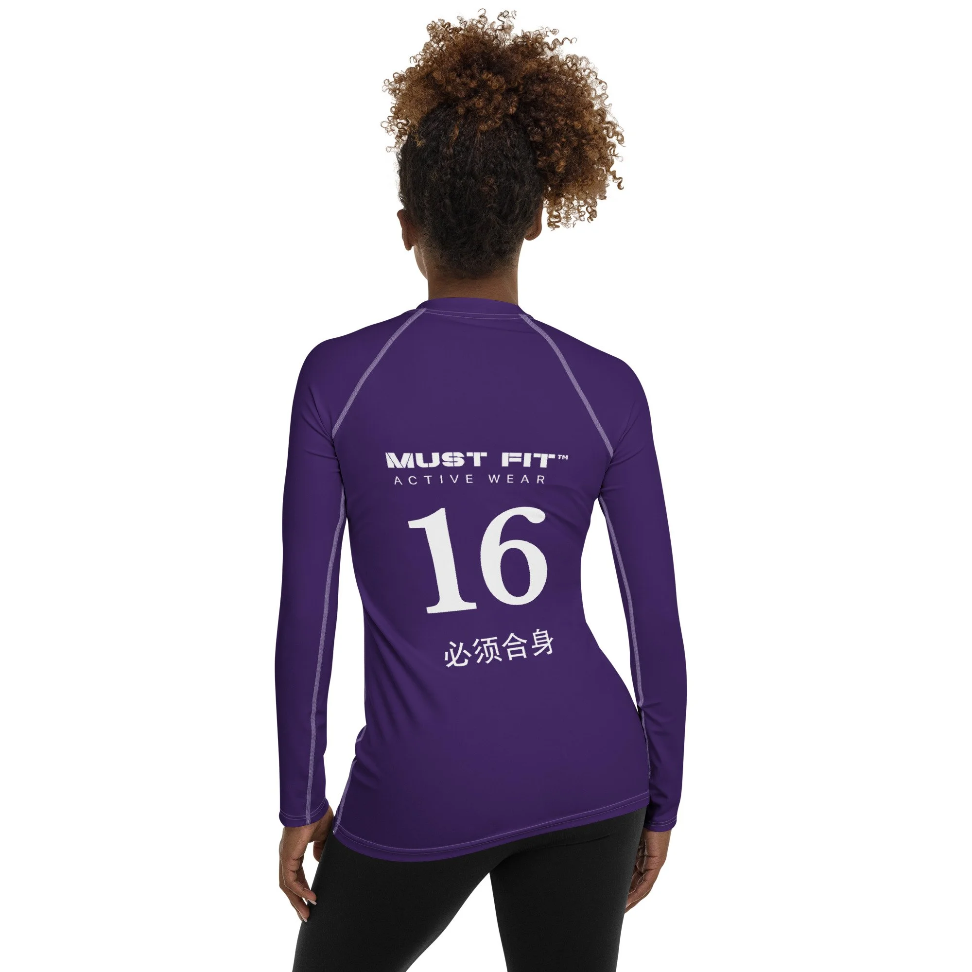 all-over-print-womens-rash-guard-white-back-6937a839a6792.jpg