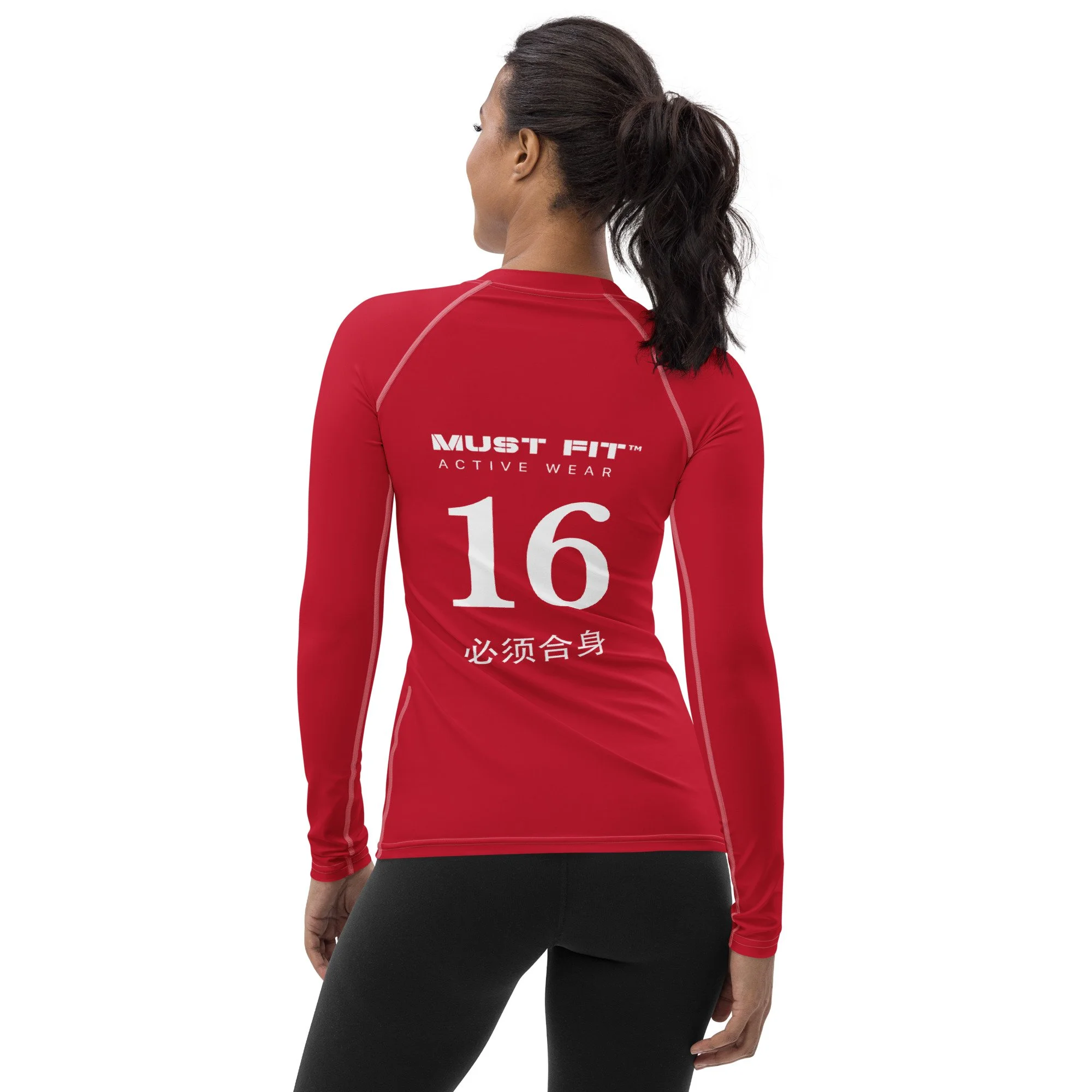 all-over-print-womens-rash-guard-white-back-6937a853cfd38.jpg