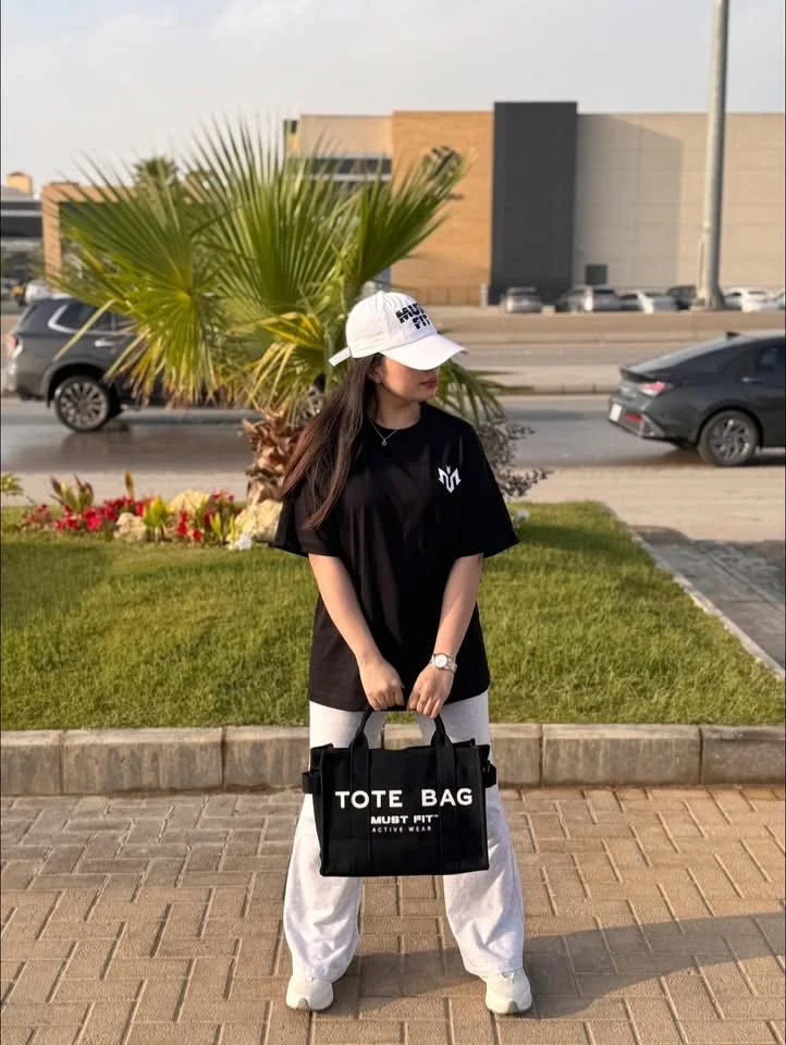 M.U.S.T. Fit Sports® – What You Wear When You Do