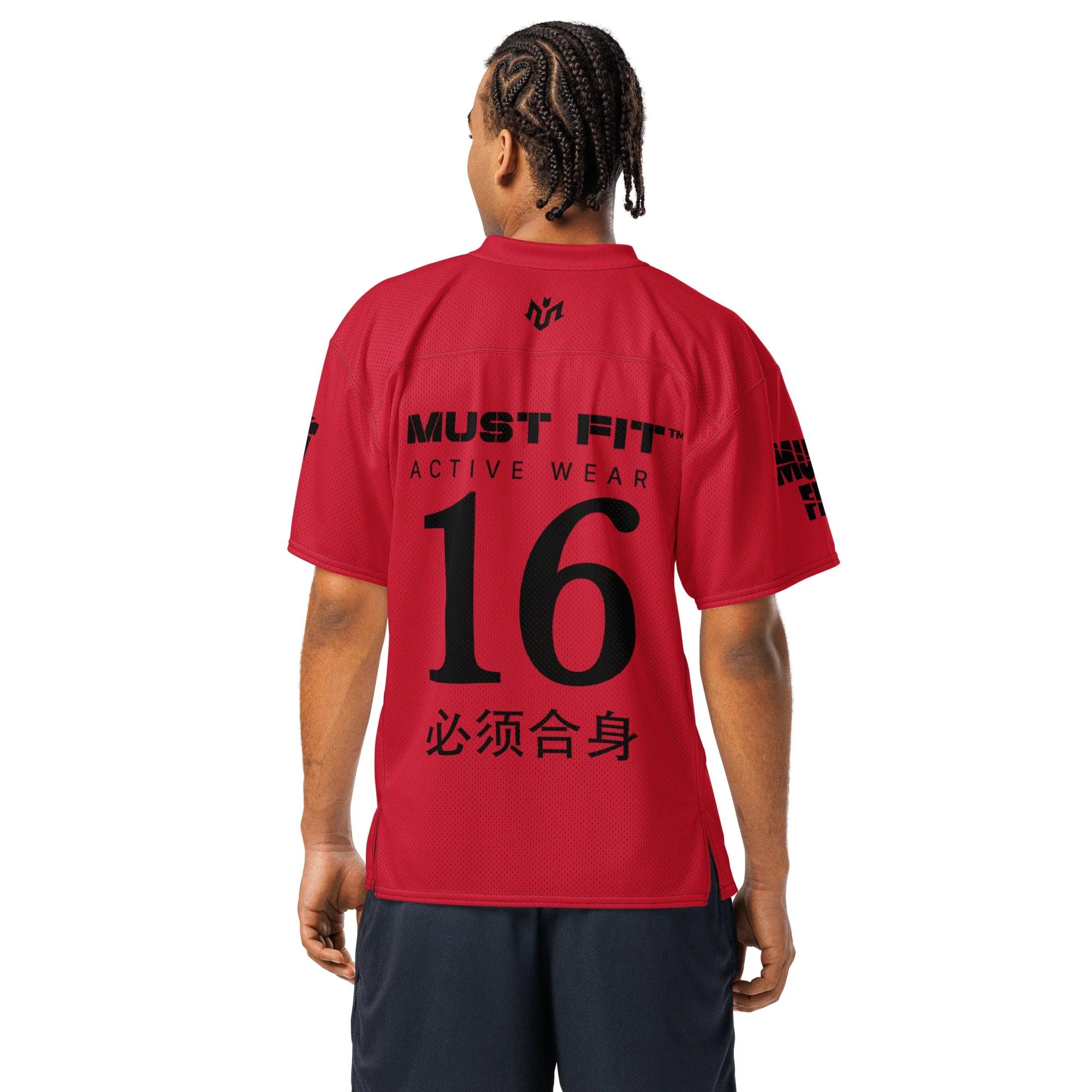all-over-print-american-football-jersey-white-back-69fb0c662af6b.jpg