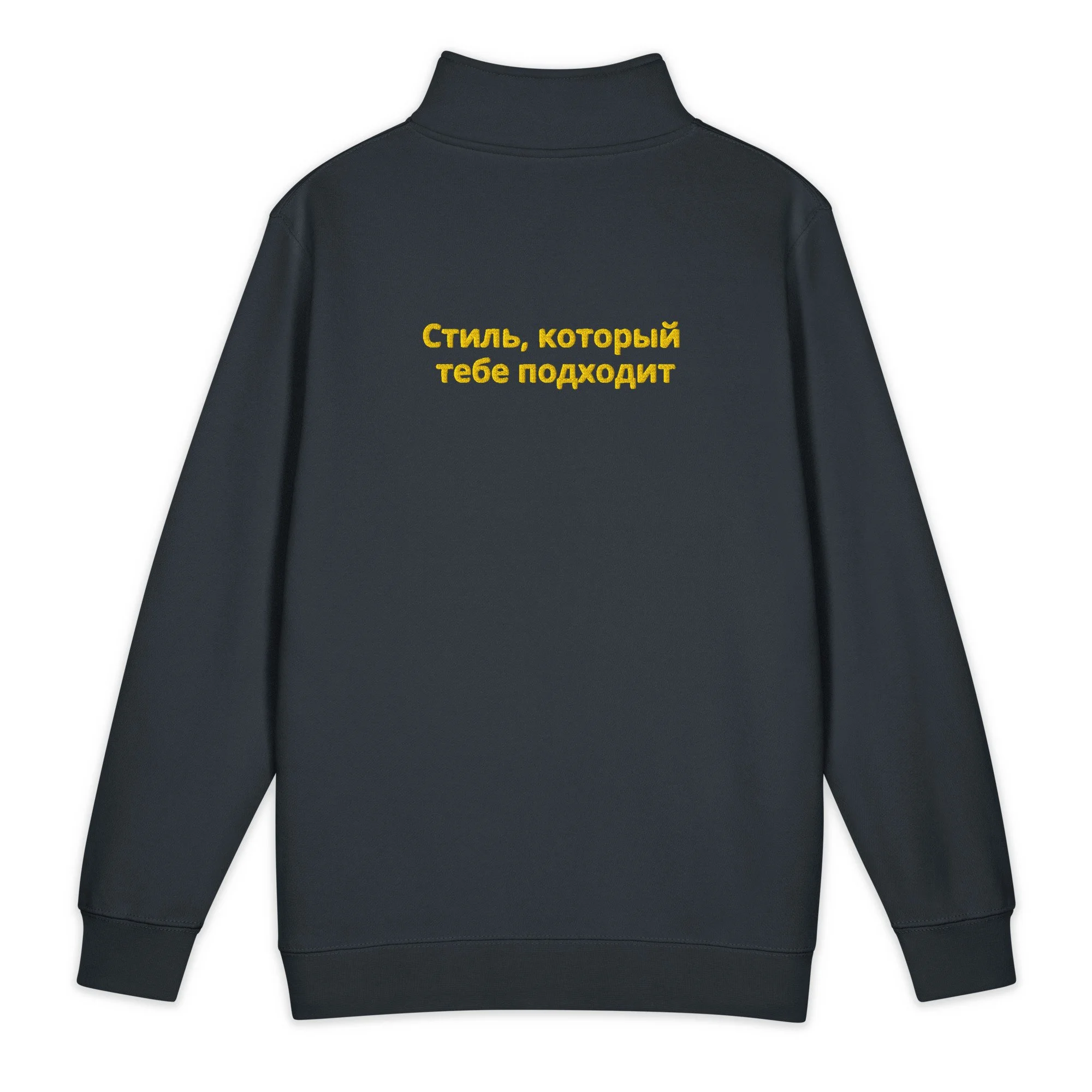 unisex-premium-quarter-zip-sweatshirt-navy-back-6a16cfd75668e.jpg