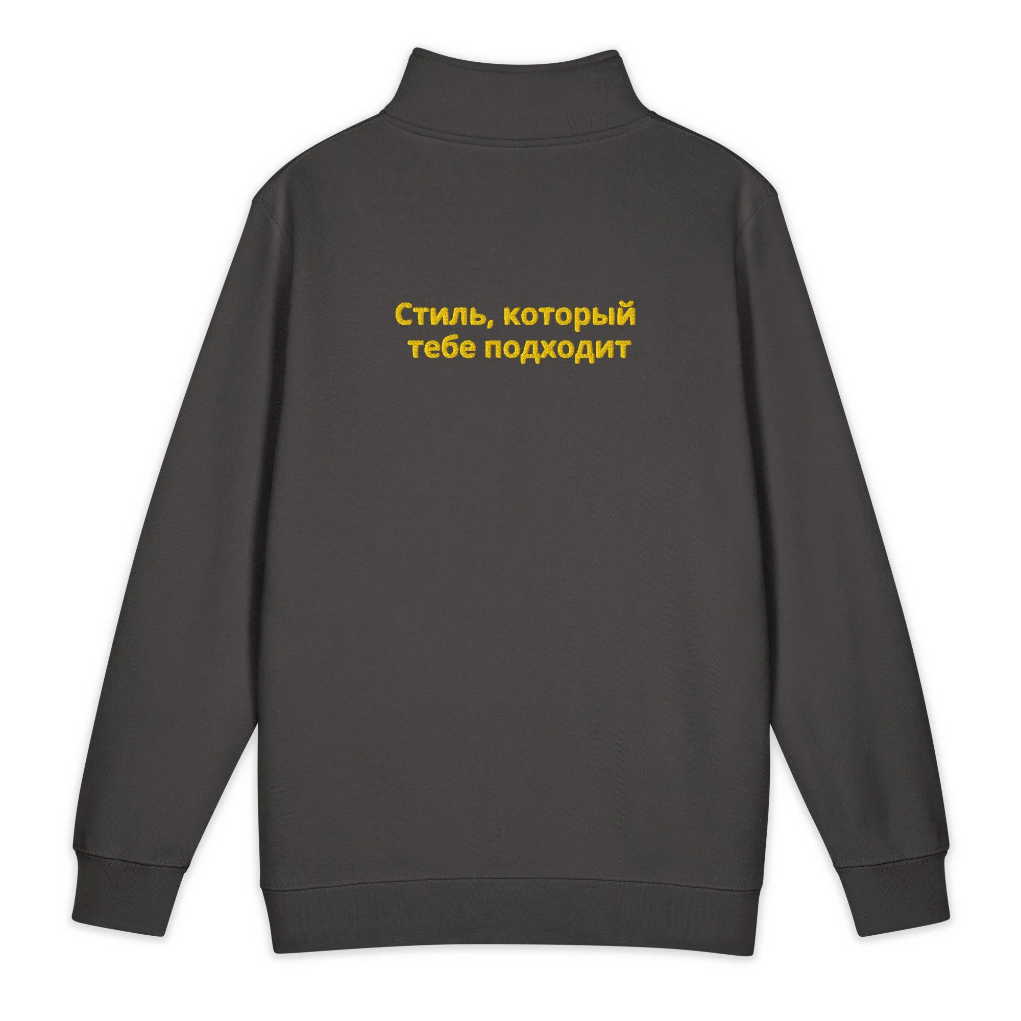 unisex-premium-quarter-zip-sweatshirt-smoke-back-6a16cfd756b8b.jpg