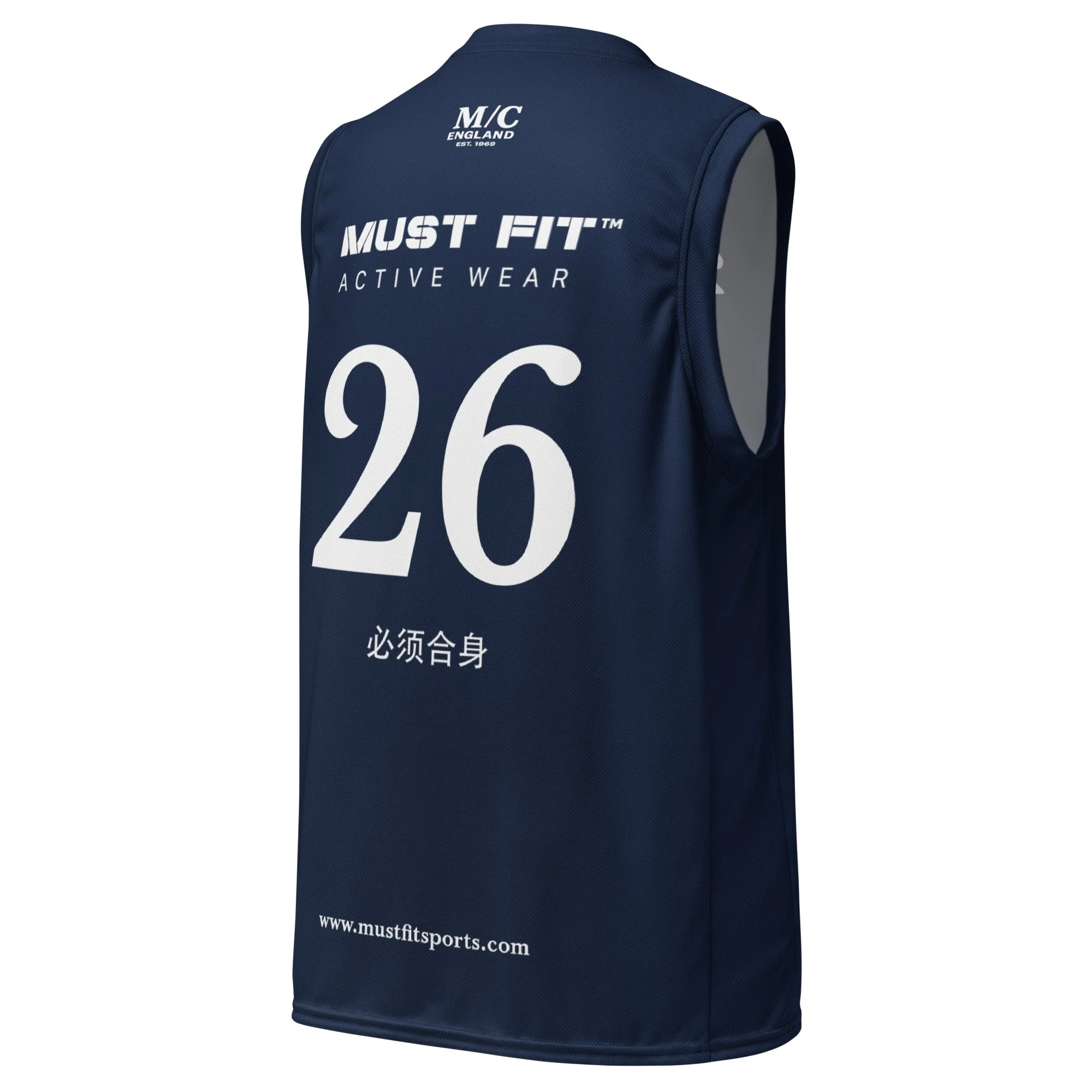 all-over-print-recycled-unisex-basketball-jersey-white-back-6a2bea84b817f.jpg
