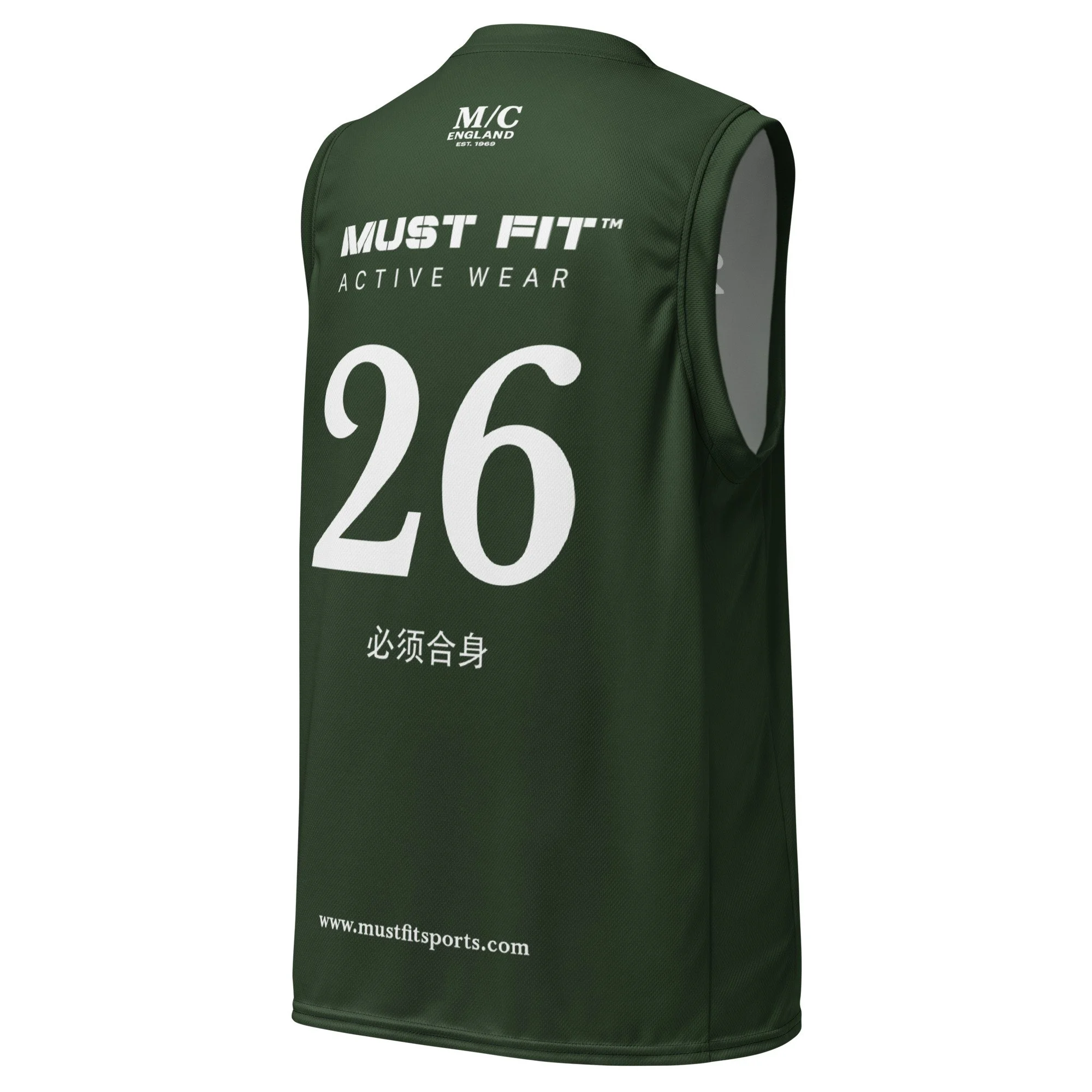 all-over-print-recycled-unisex-basketball-jersey-white-back-6a2beac260038.jpg