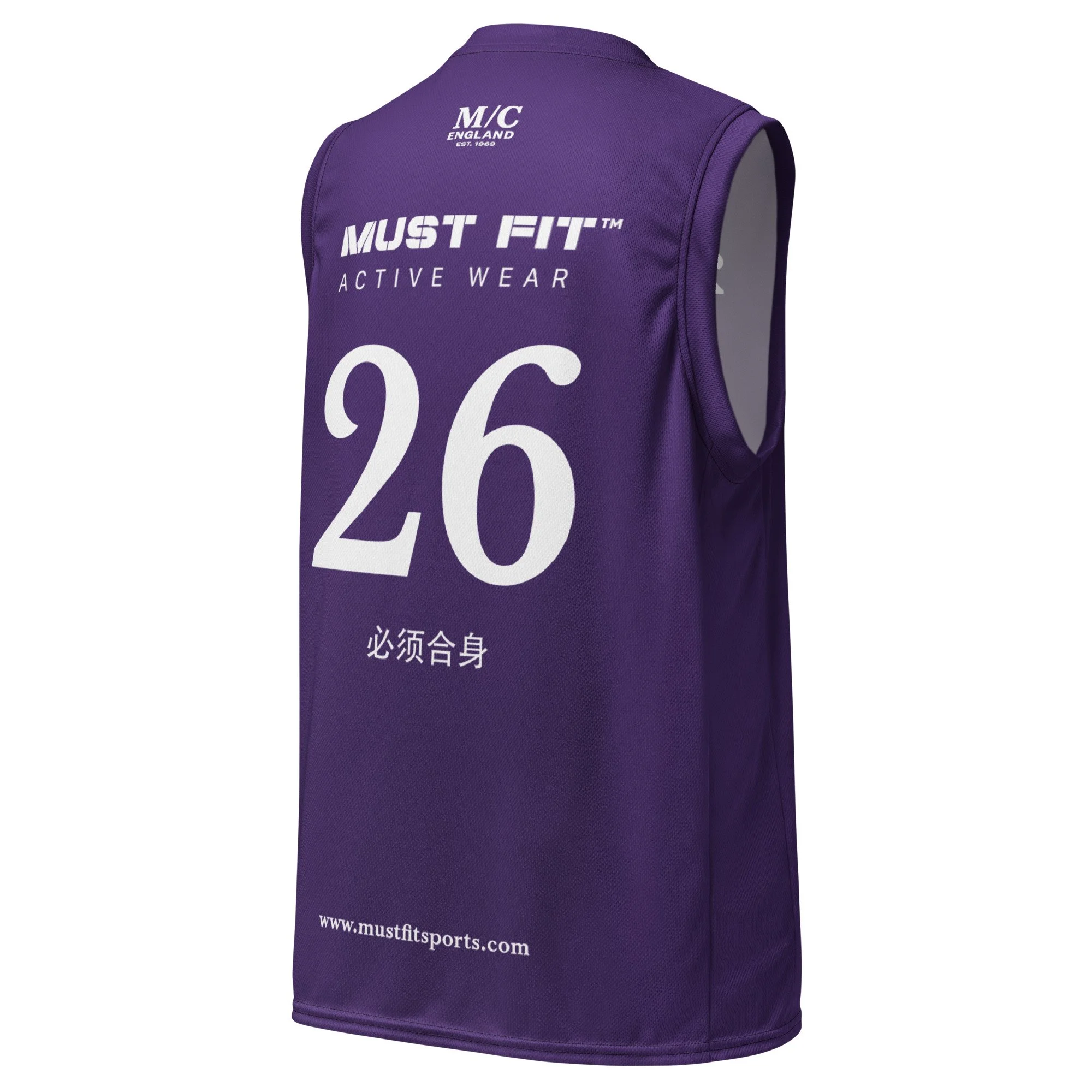 all-over-print-recycled-unisex-basketball-jersey-white-back-6a2beae080597.jpg