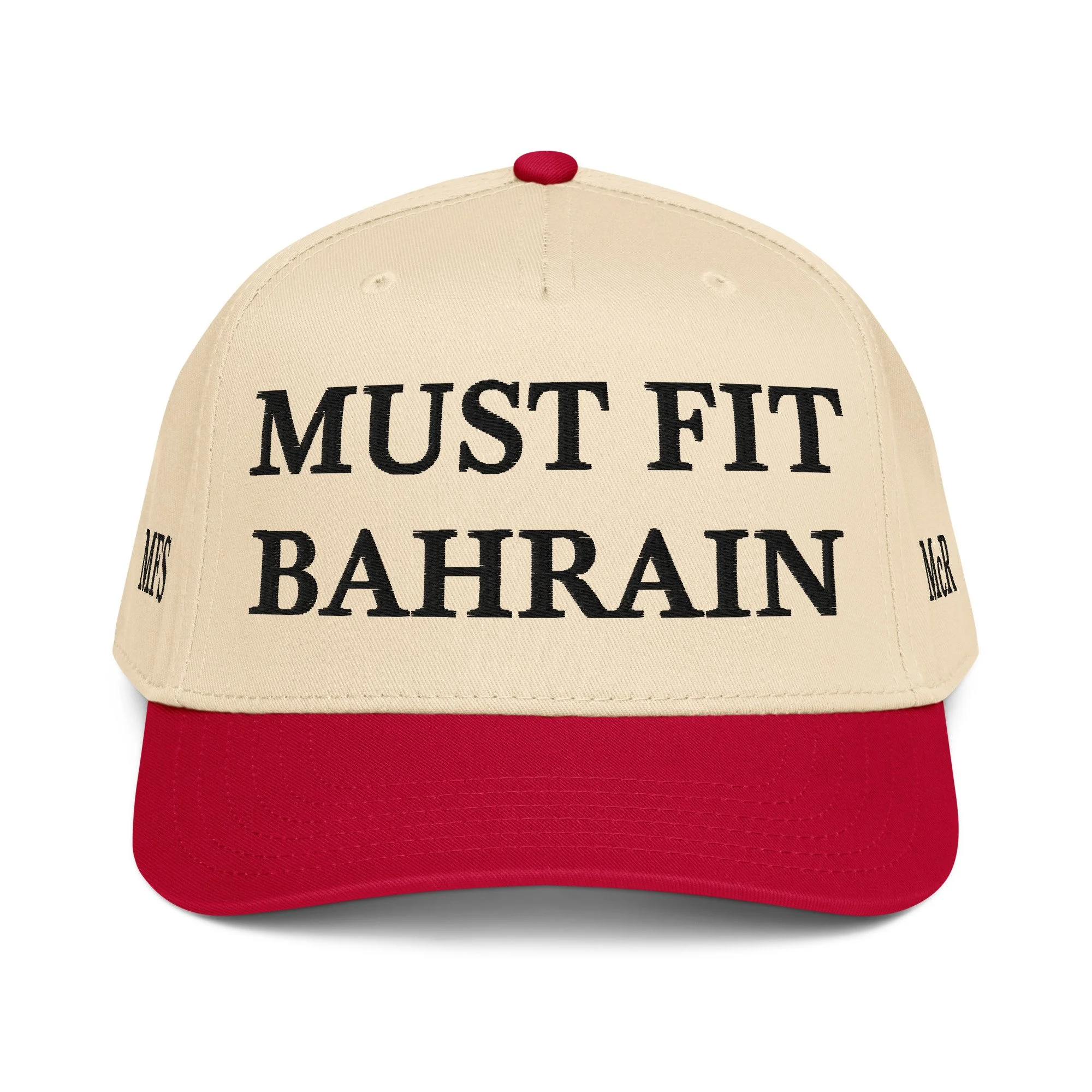 5-panel-mid-profile-baseball-cap-red-natural-front-6a480f8ca19d0.jpg