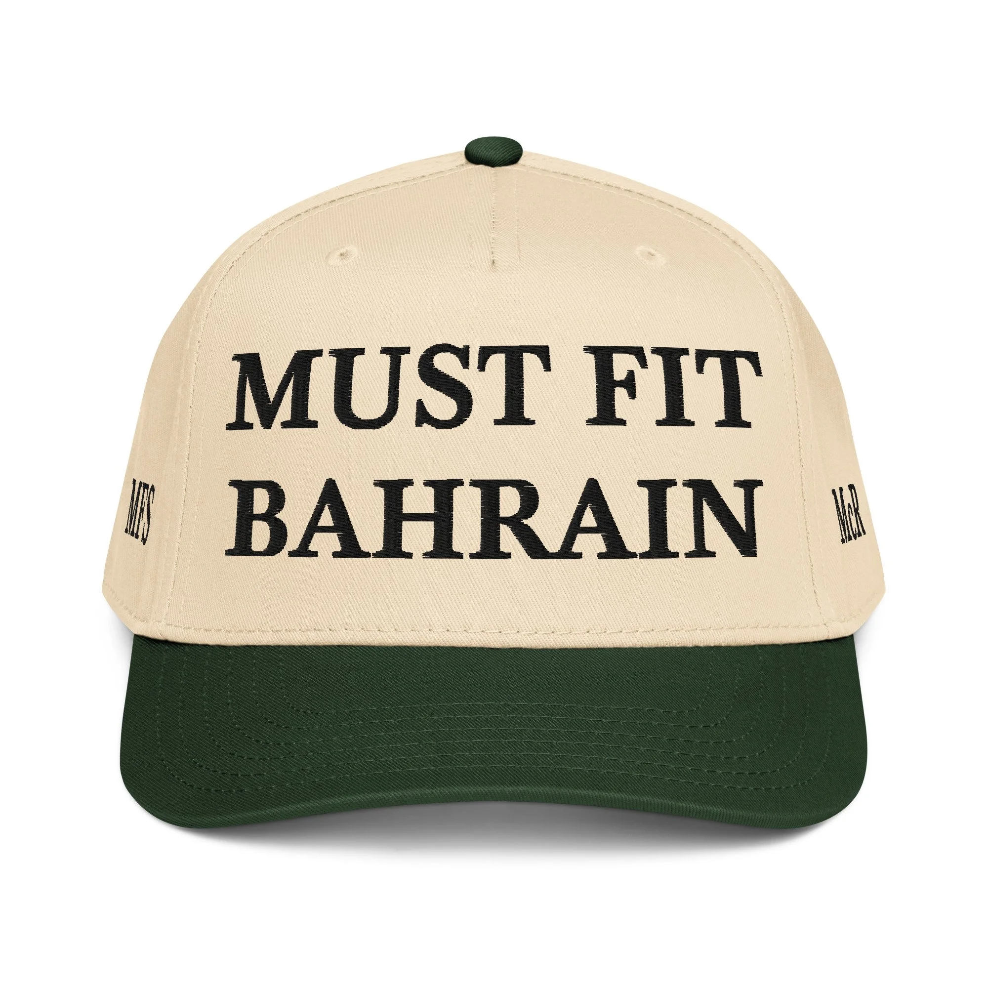 5-panel-mid-profile-baseball-cap-dark-green-natural-front-6a480f8ca1f59.jpg