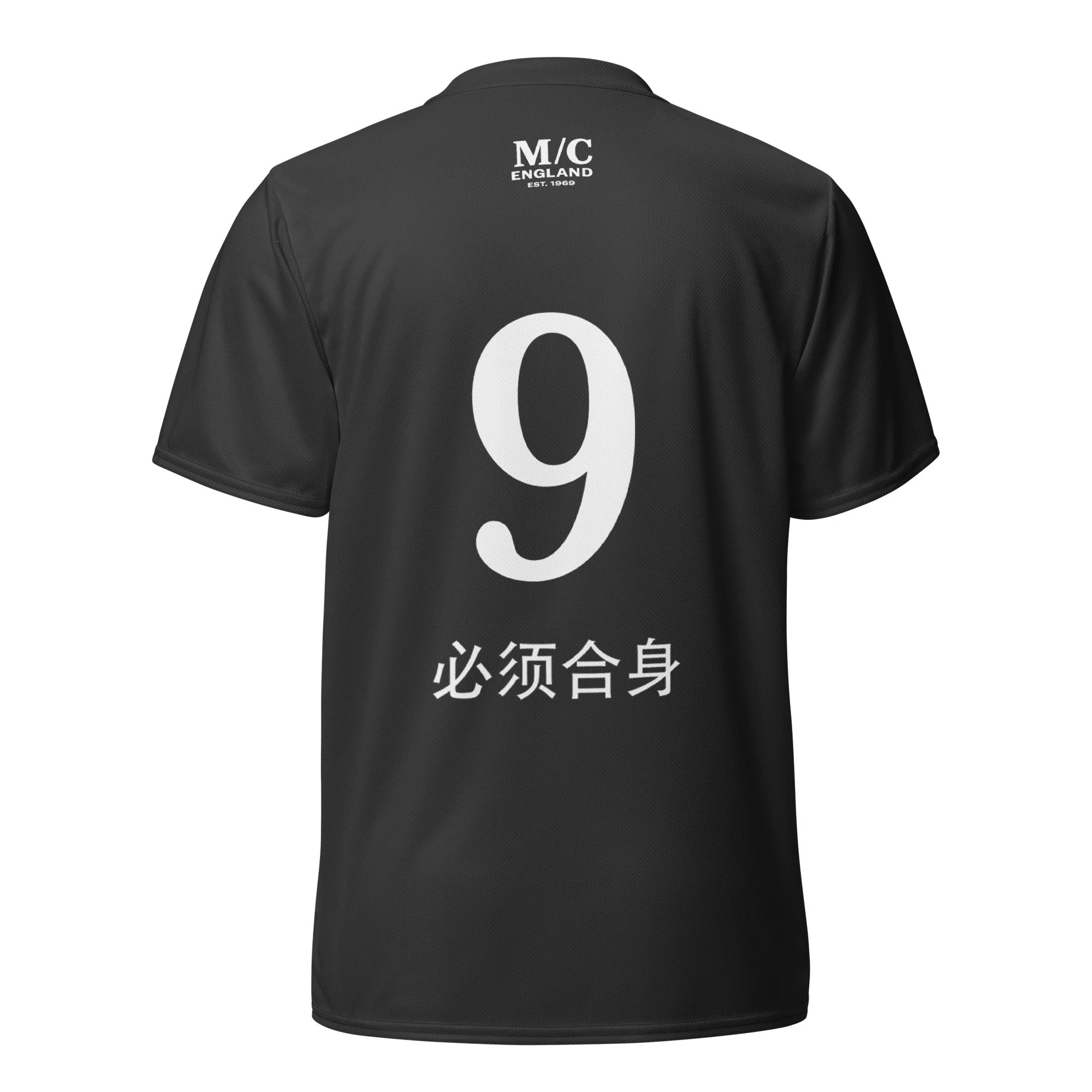 all-over-print-recycled-unisex-sports-jersey-white-back-6a7799ad45ccb.jpg