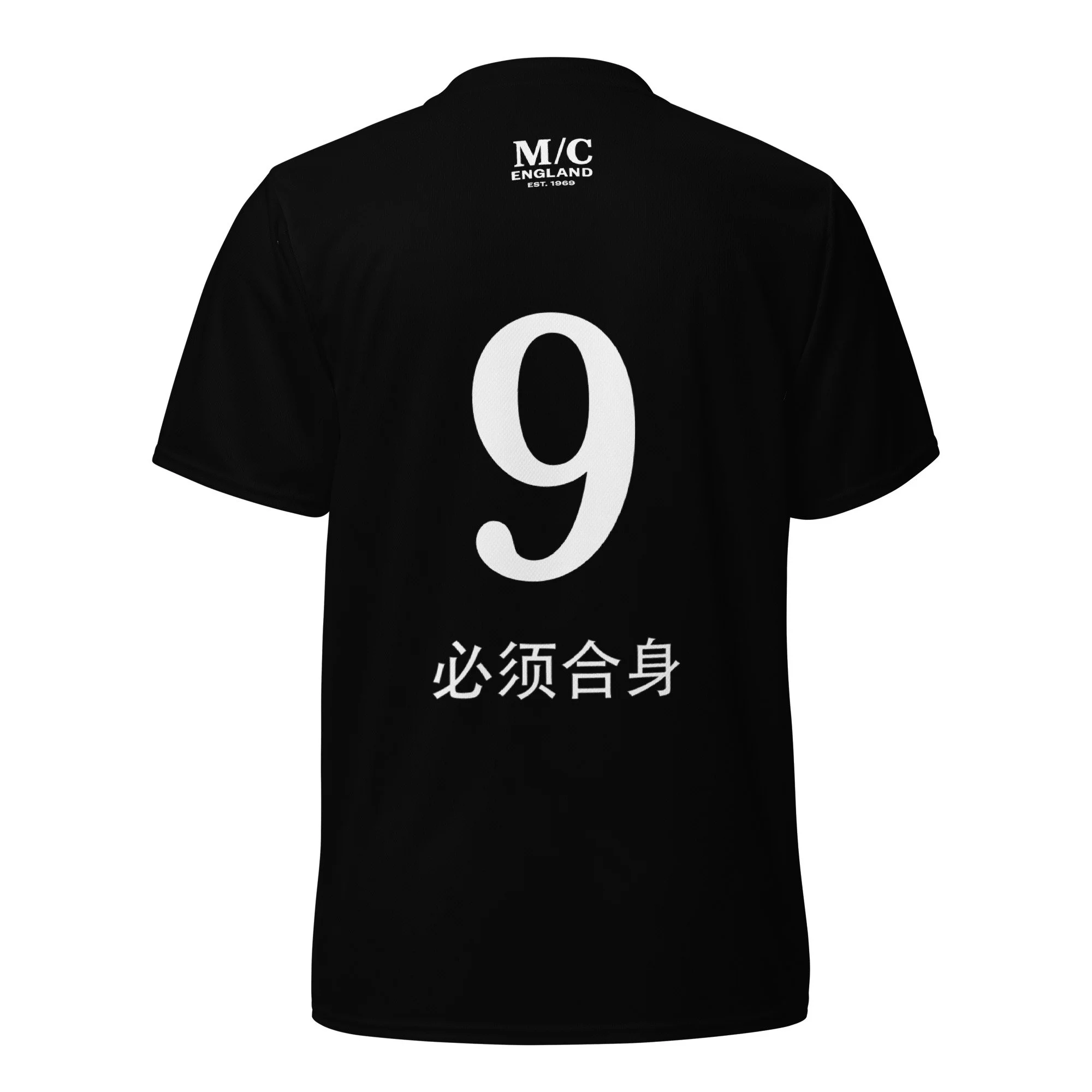 all-over-print-recycled-unisex-sports-jersey-white-back-6a7799f9f2037.jpg