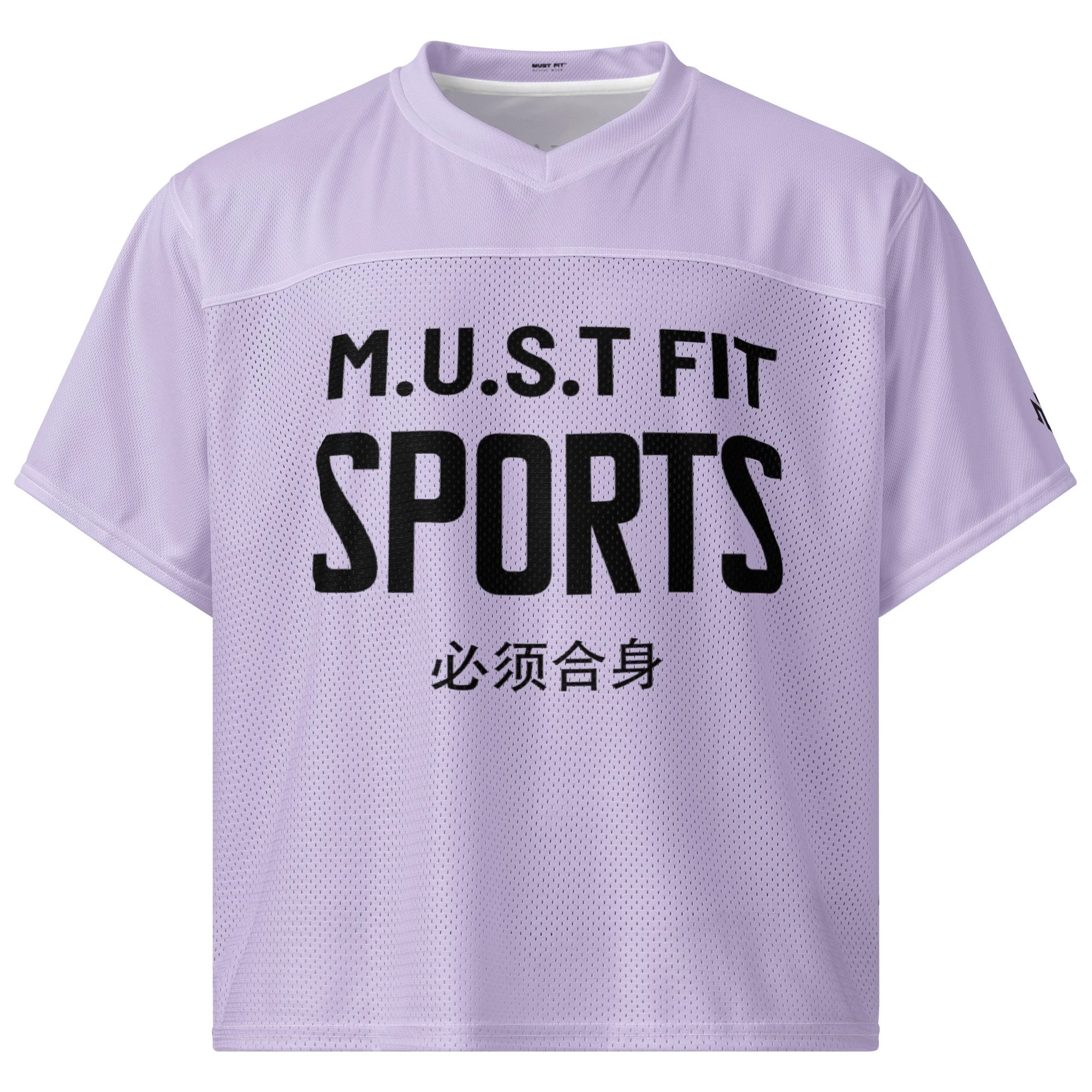 all-over-print-boxy-football-jersey-white-front-6aac3b5dac6bb.jpg